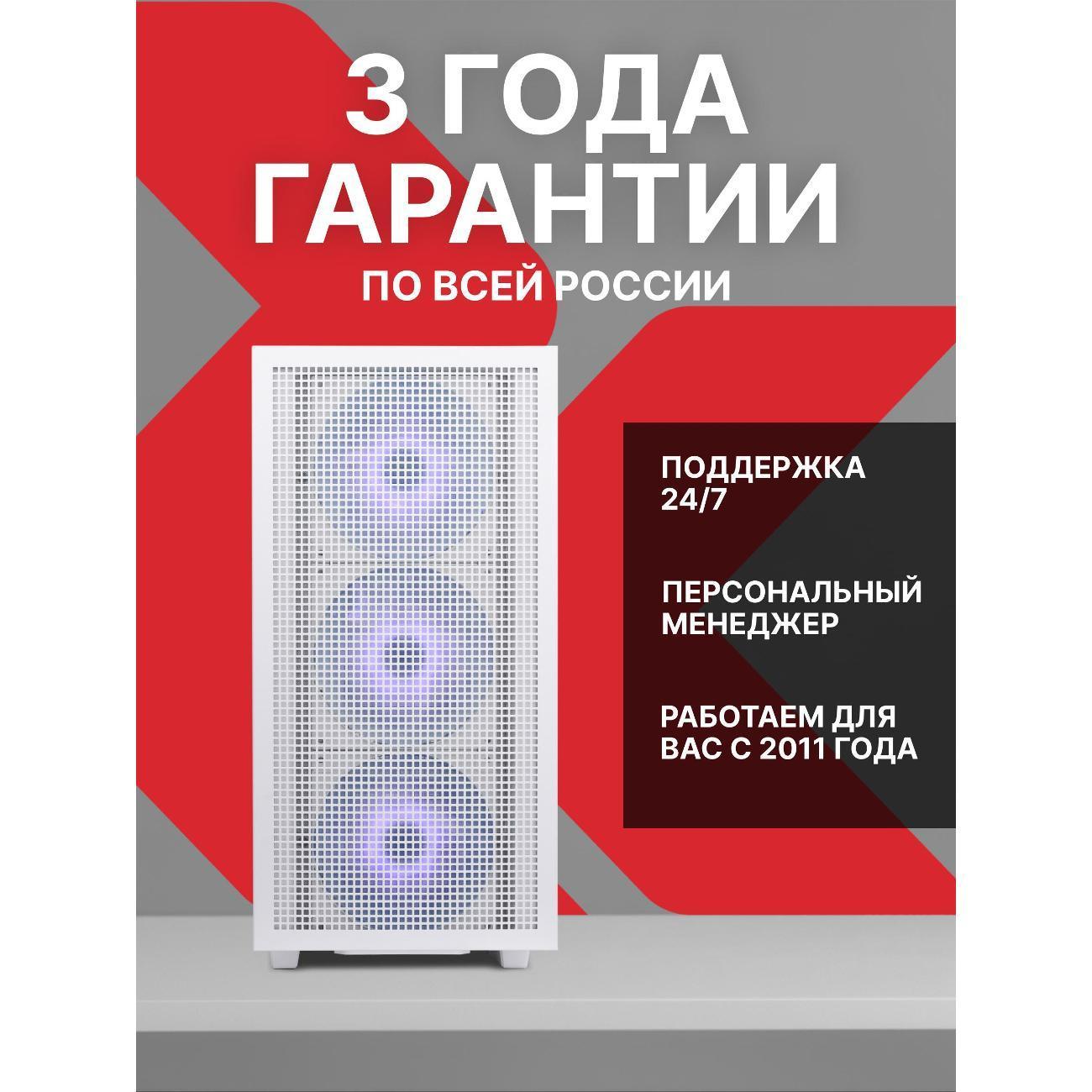 https://img.mvideo.ru/Big/400556882bb3.jpg