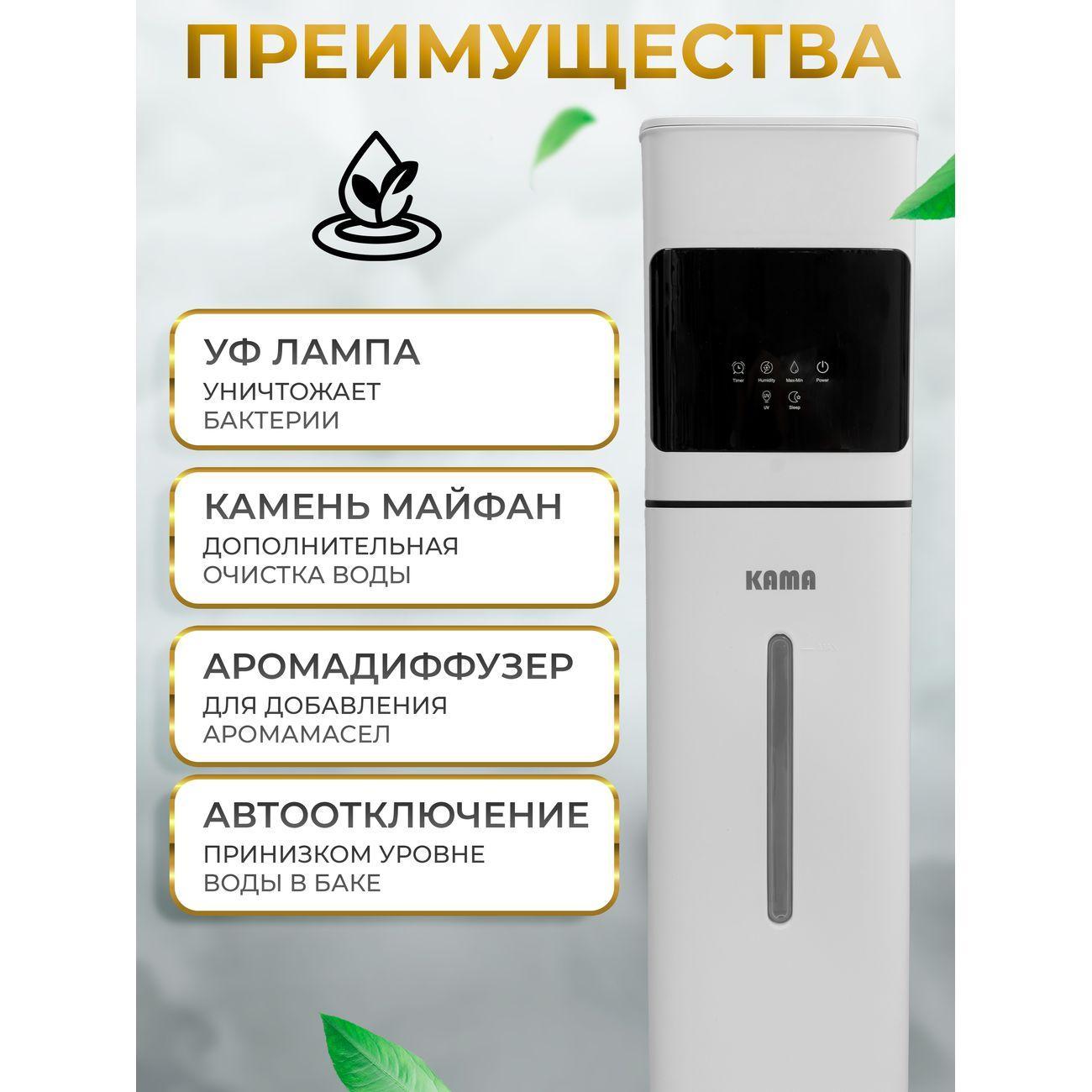 https://img.mvideo.ru/Big/400557001bb2.jpg