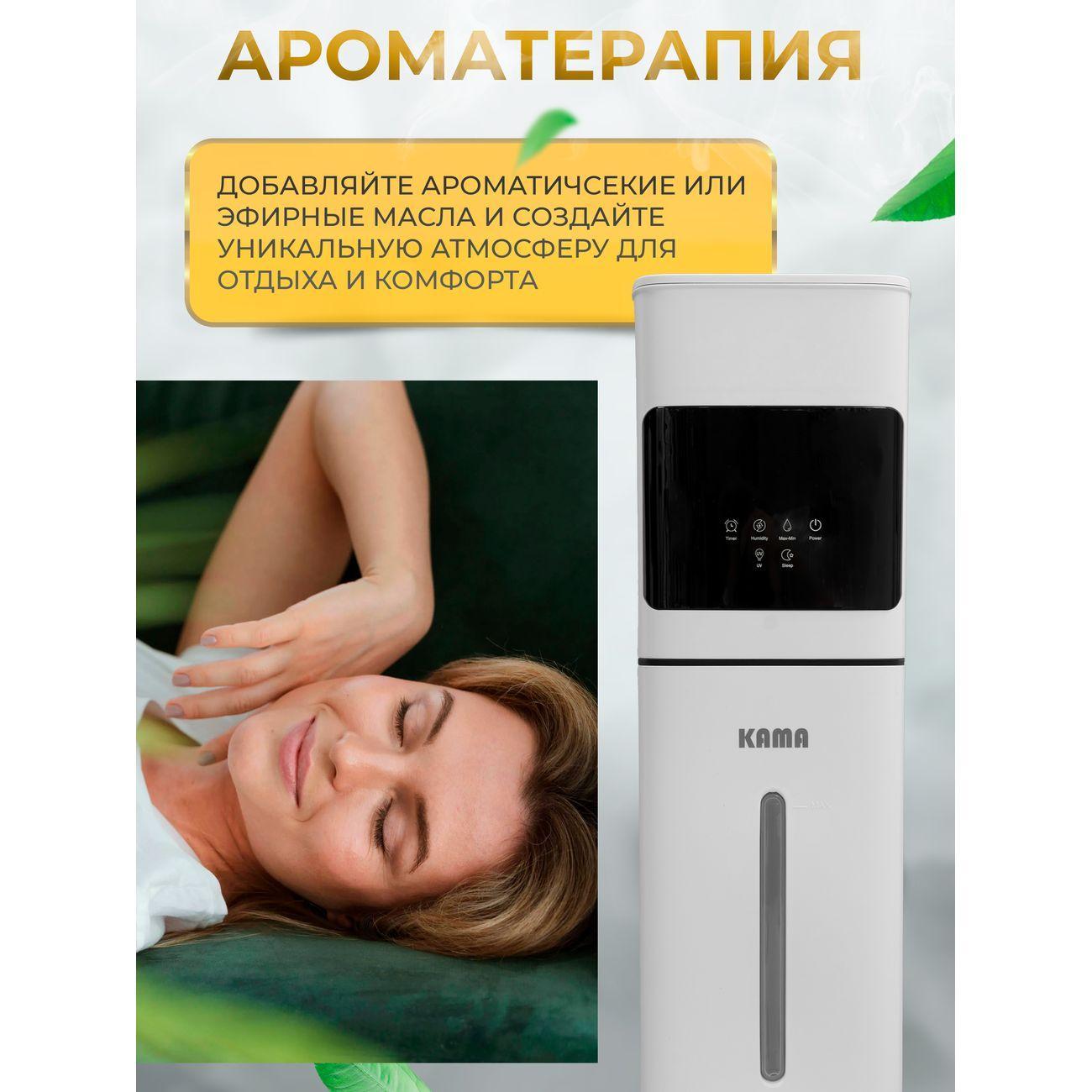 https://img.mvideo.ru/Big/400557001bb4.jpg
