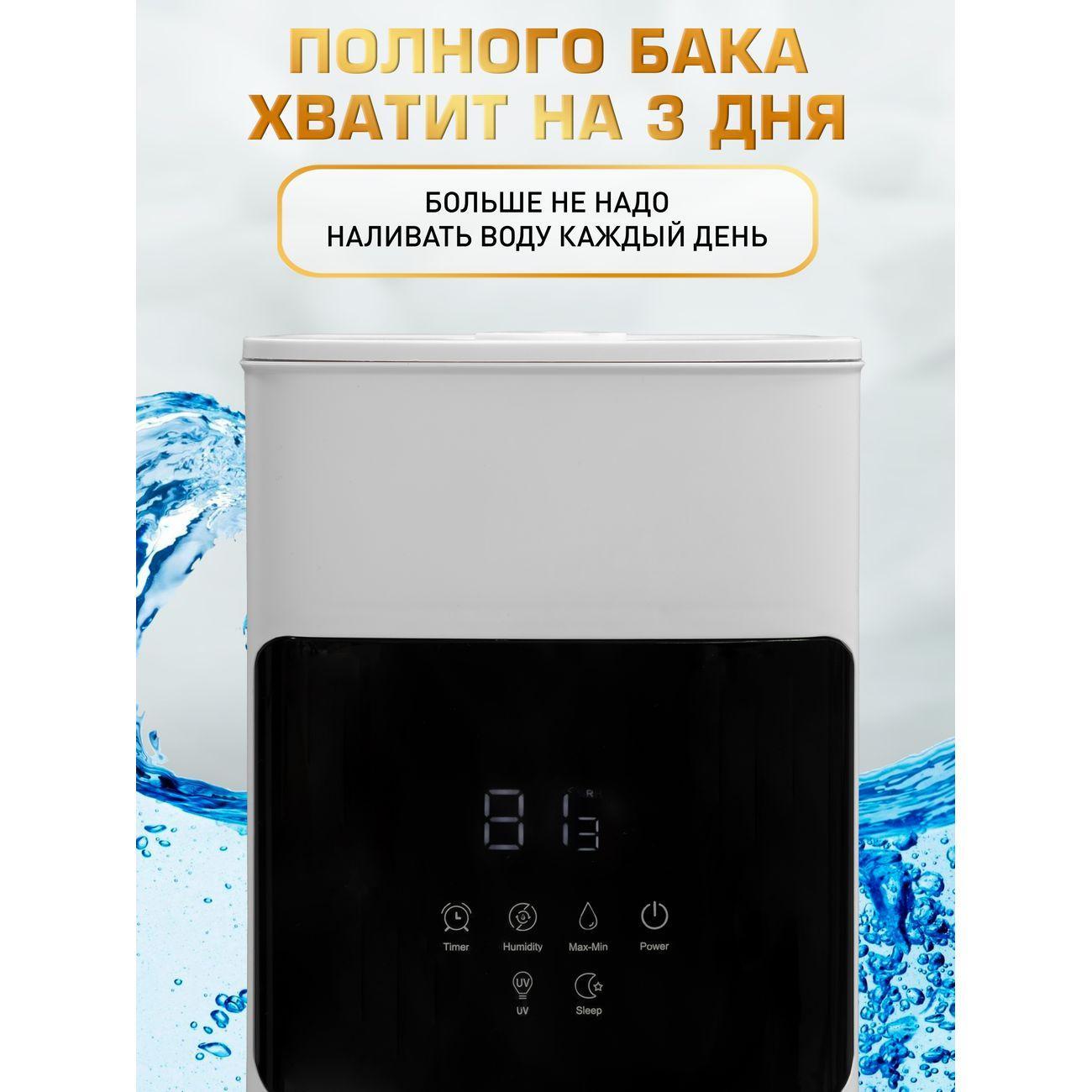 https://img.mvideo.ru/Big/400557001bb5.jpg