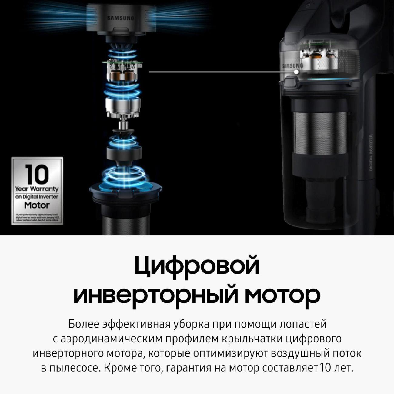 https://img.mvideo.ru/Big/400557014bb3.jpg