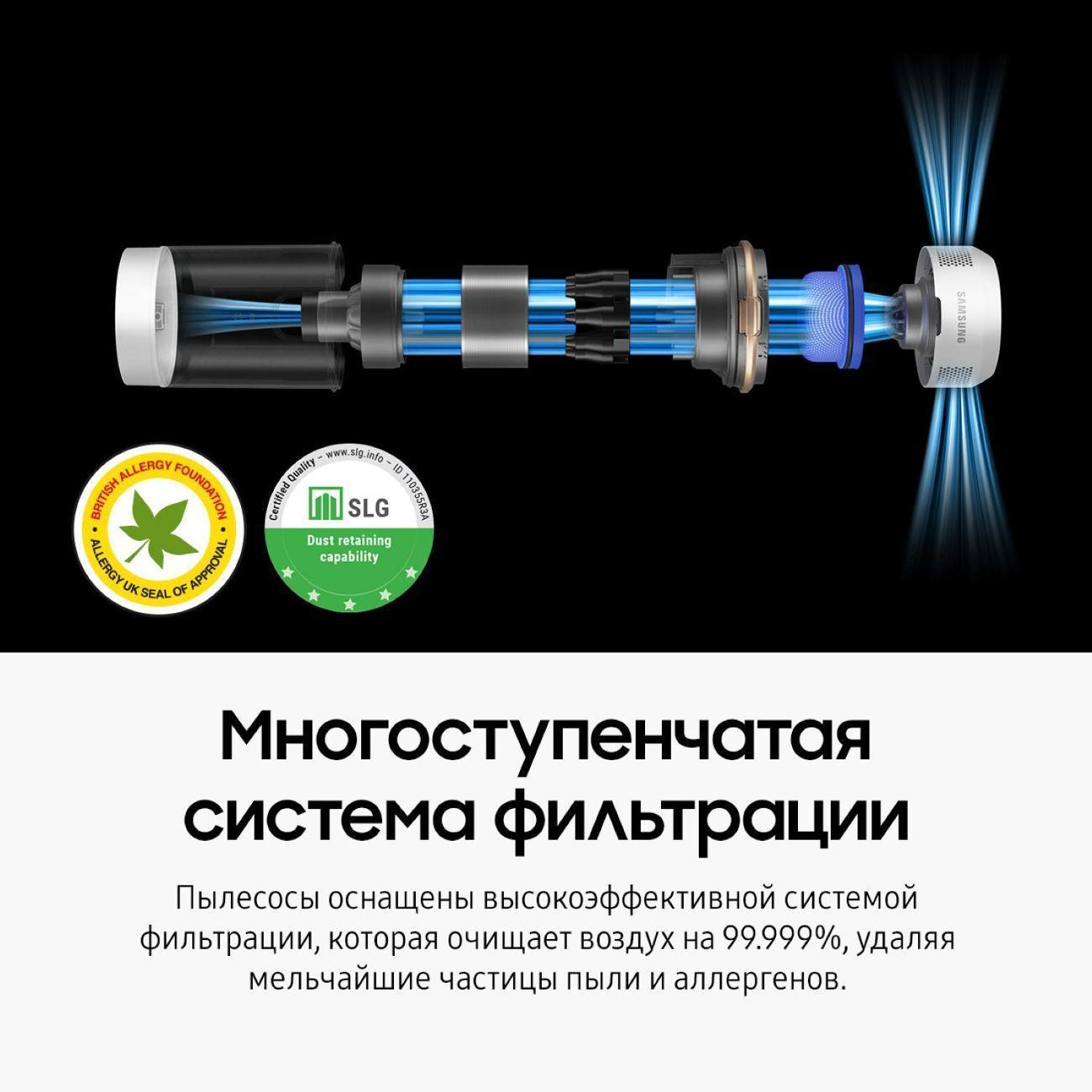 https://img.mvideo.ru/Big/400557016bb4.jpg