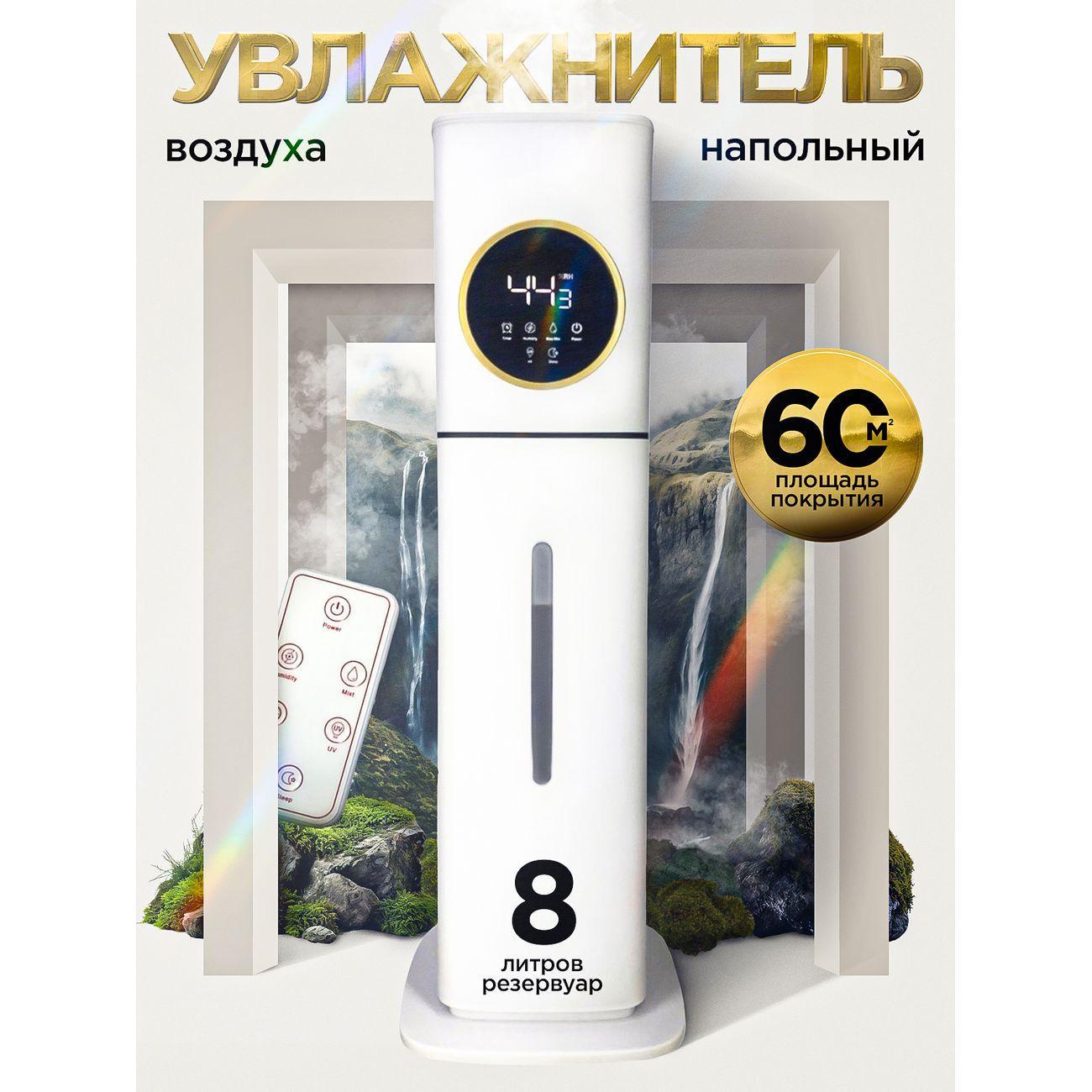 https://img.mvideo.ru/Big/400557022bb.jpg
