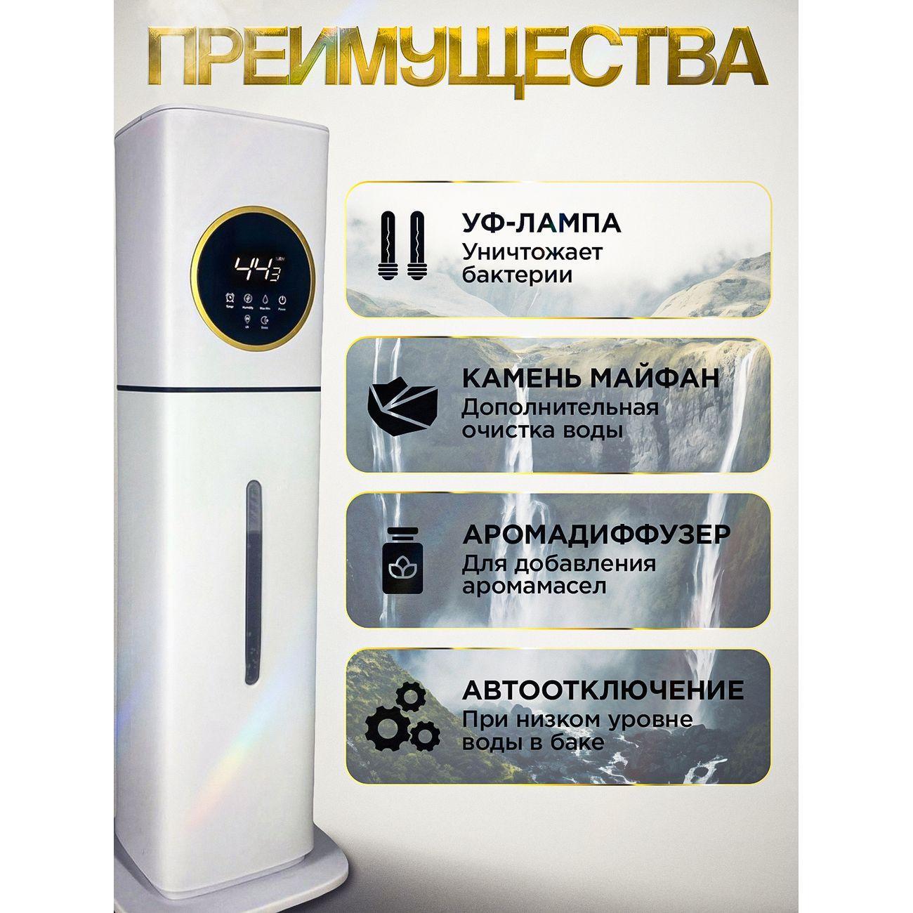 https://img.mvideo.ru/Big/400557022bb3.jpg
