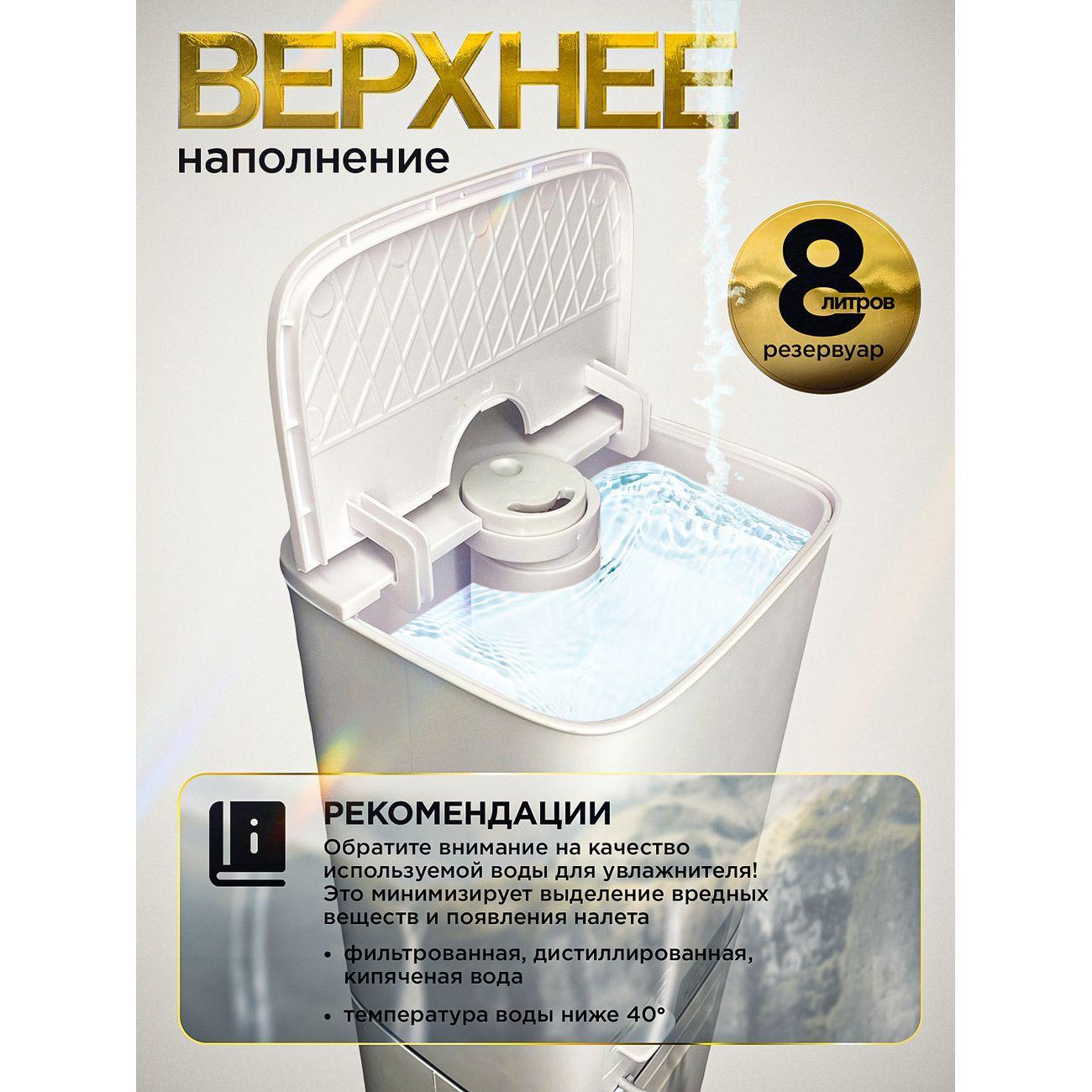 https://img.mvideo.ru/Big/400557022bb6.jpg