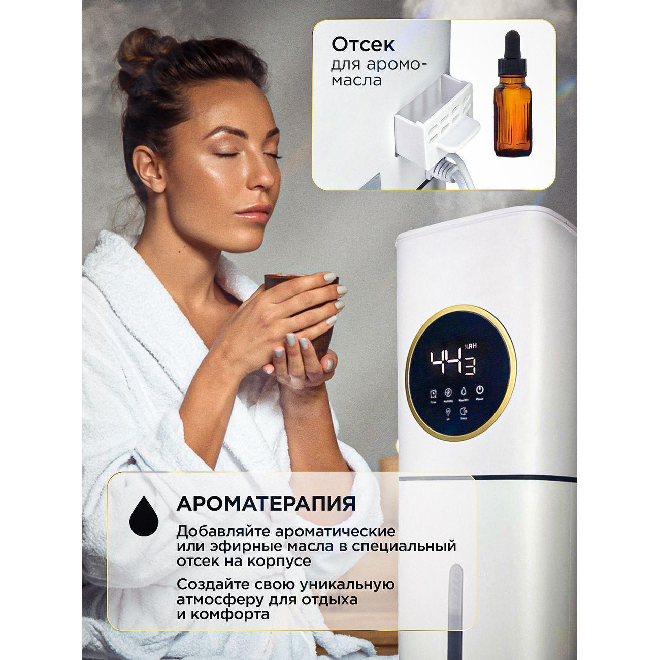 https://img.mvideo.ru/Big/400557022bb7.jpg