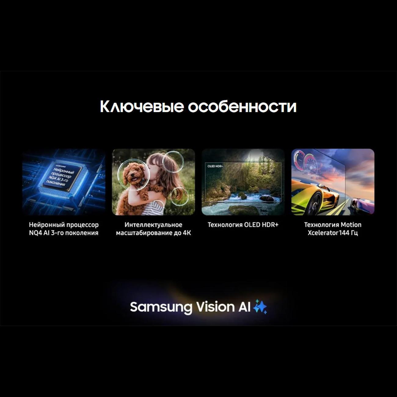https://img.mvideo.ru/Big/400557267bb10.jpg