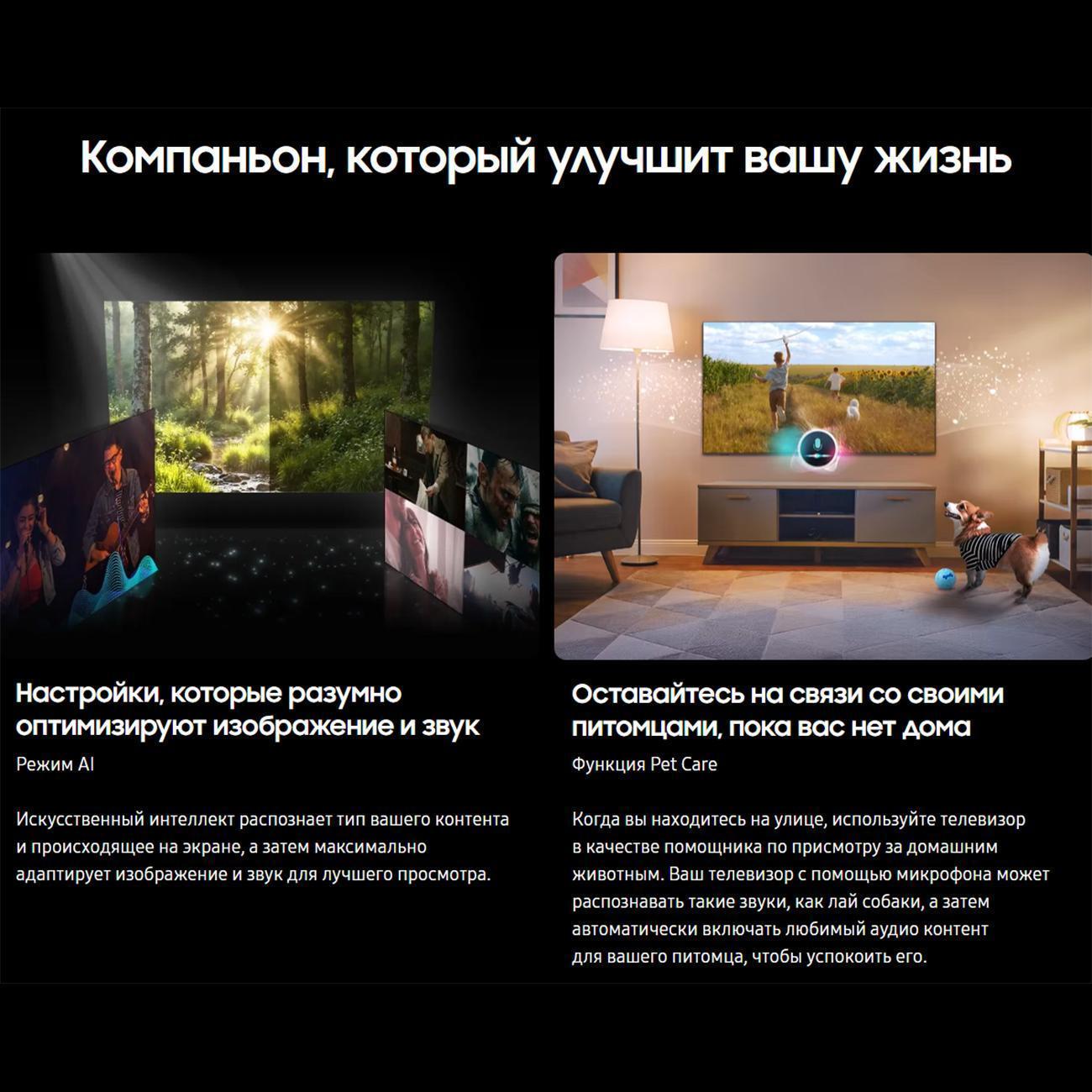 https://img.mvideo.ru/Big/400557267bb11.jpg