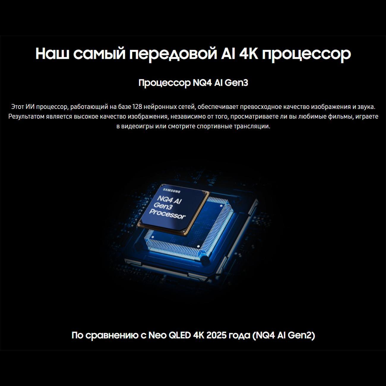 https://img.mvideo.ru/Big/400557267bb12.jpg