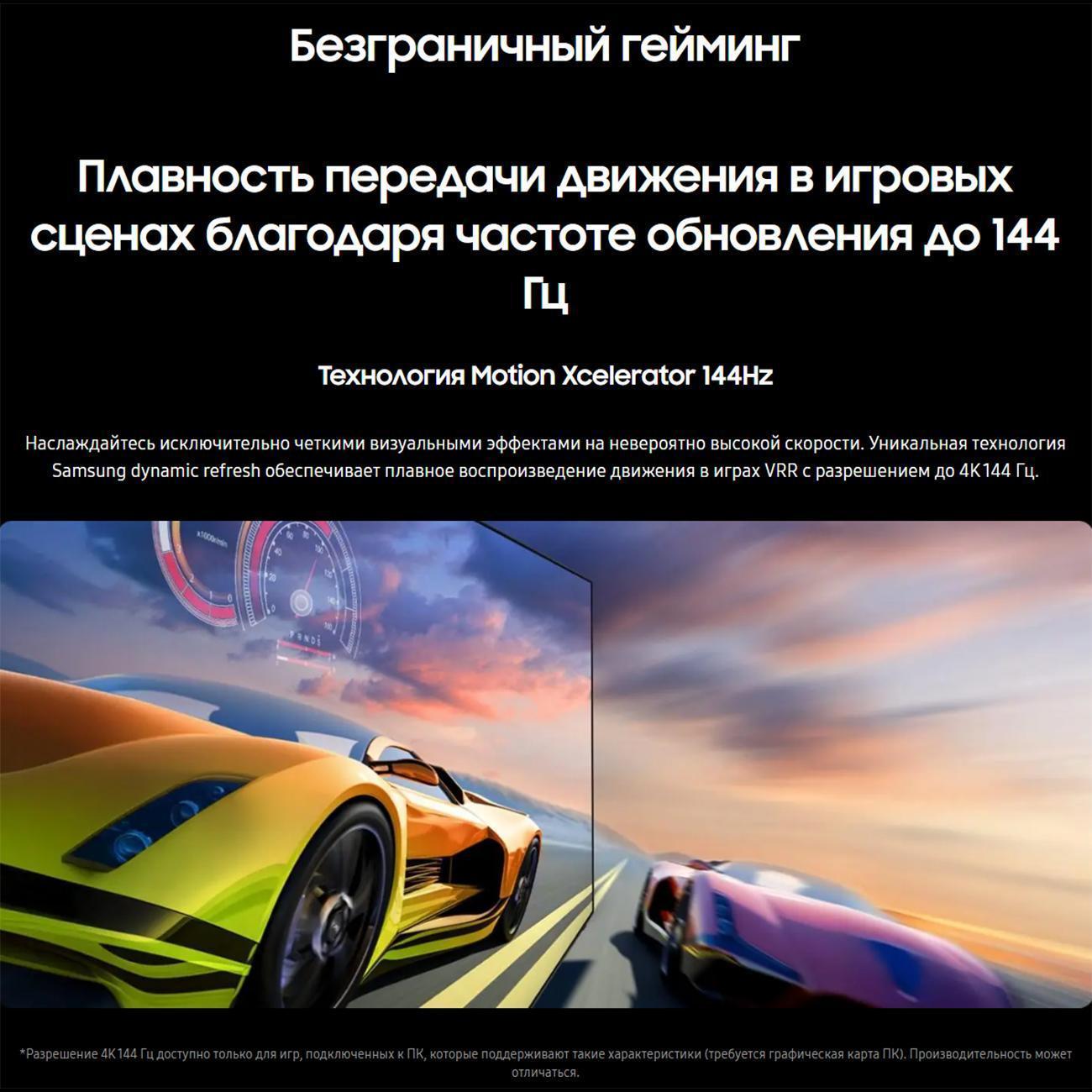 https://img.mvideo.ru/Big/400557267bb13.jpg