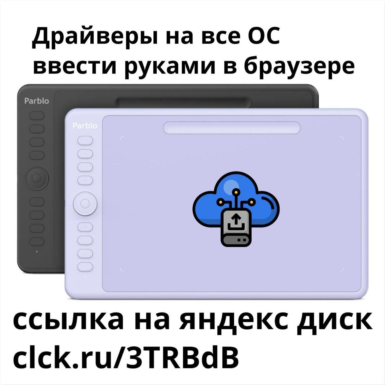 https://img.mvideo.ru/Big/400557303bb1.jpg