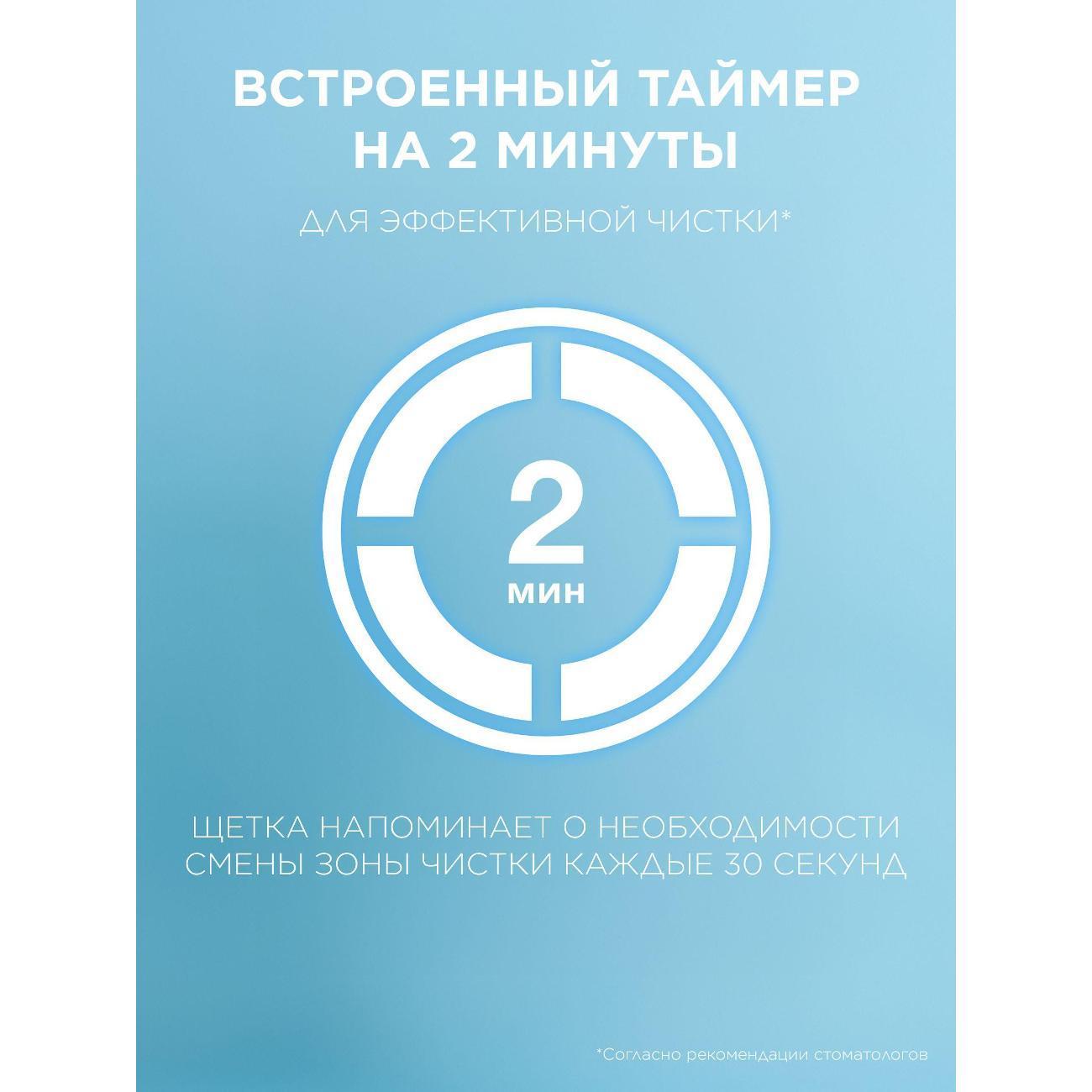 https://img.mvideo.ru/Big/400557315bb11.jpg