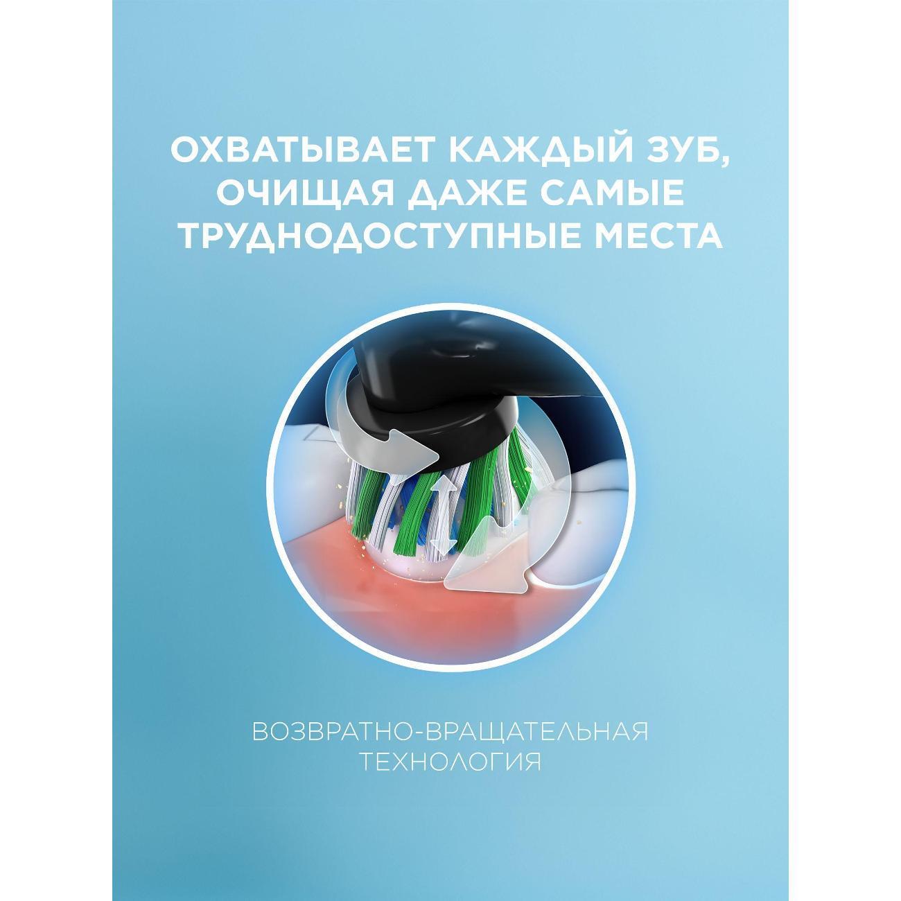 https://img.mvideo.ru/Big/400557315bb4.jpg