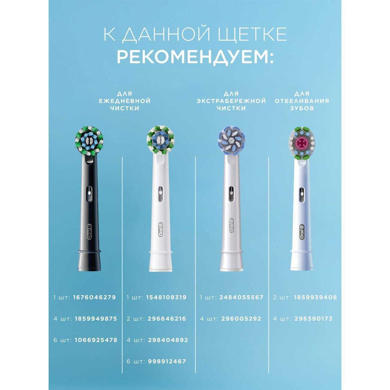 https://img.mvideo.ru/Big/400557315bb6.jpg
