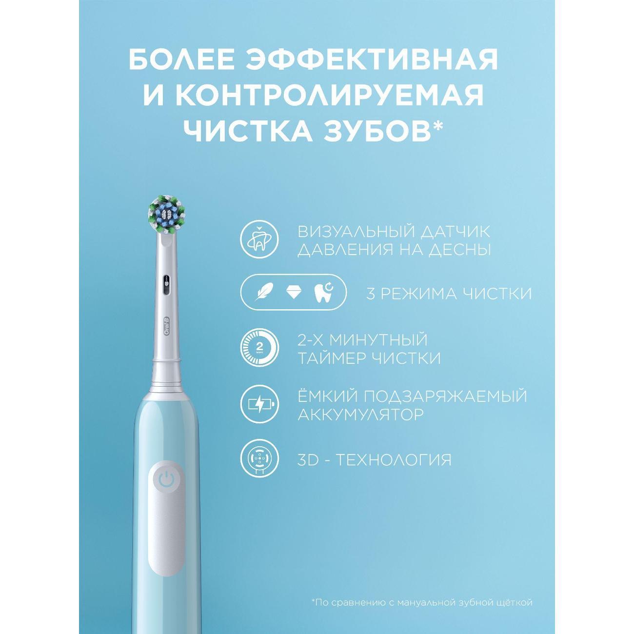 https://img.mvideo.ru/Big/400557315bb7.jpg