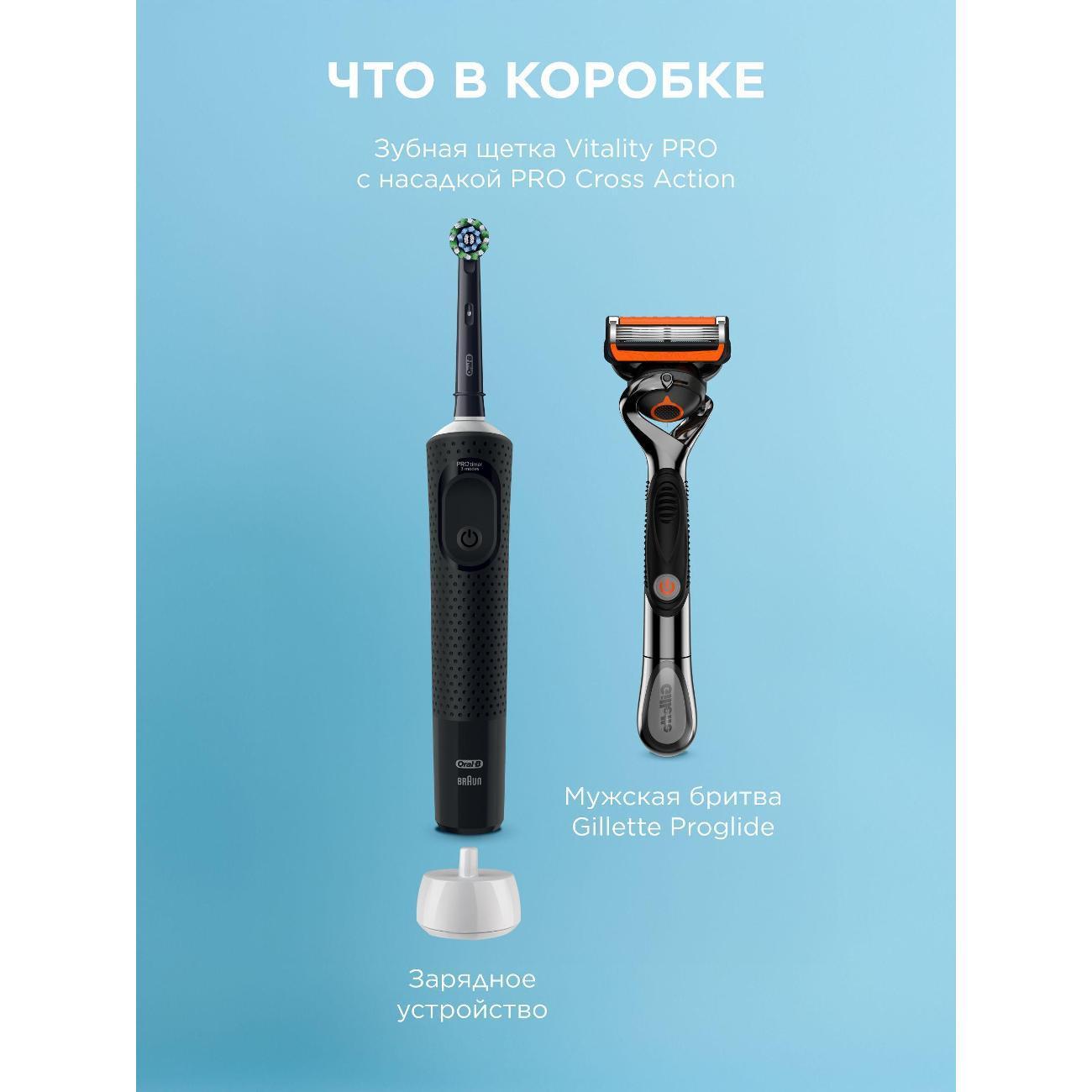 https://img.mvideo.ru/Big/400557316bb1.jpg