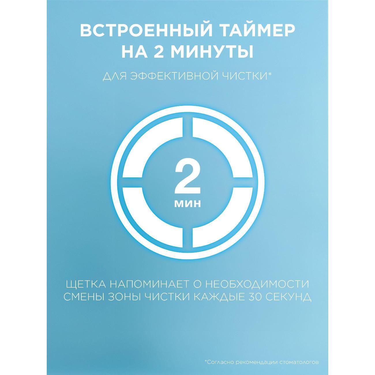 https://img.mvideo.ru/Big/400557316bb10.jpg