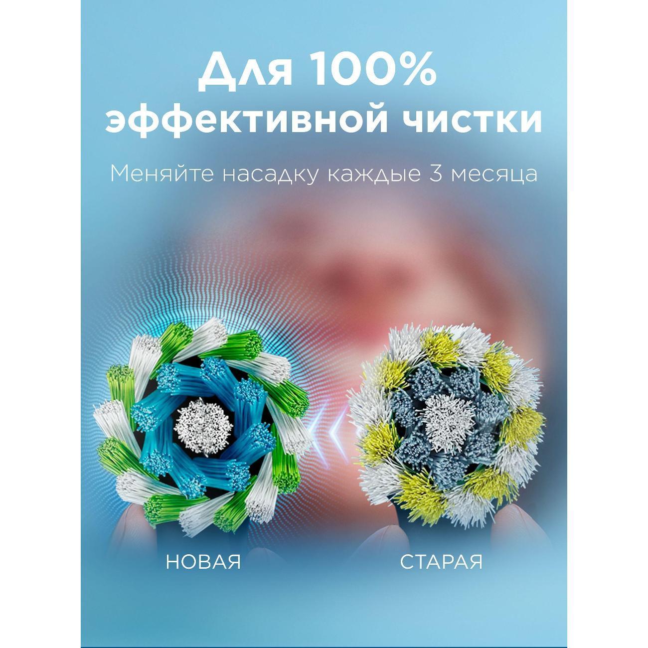 https://img.mvideo.ru/Big/400557316bb14.jpg