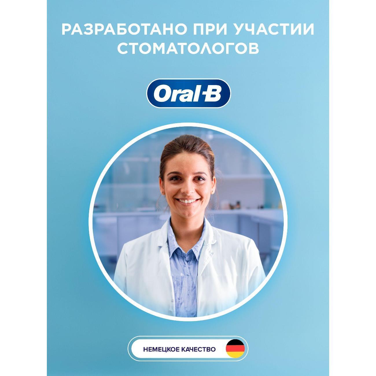 https://img.mvideo.ru/Big/400557316bb3.jpg