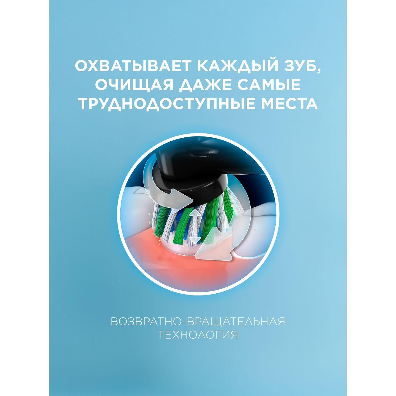 https://img.mvideo.ru/Big/400557316bb4.jpg