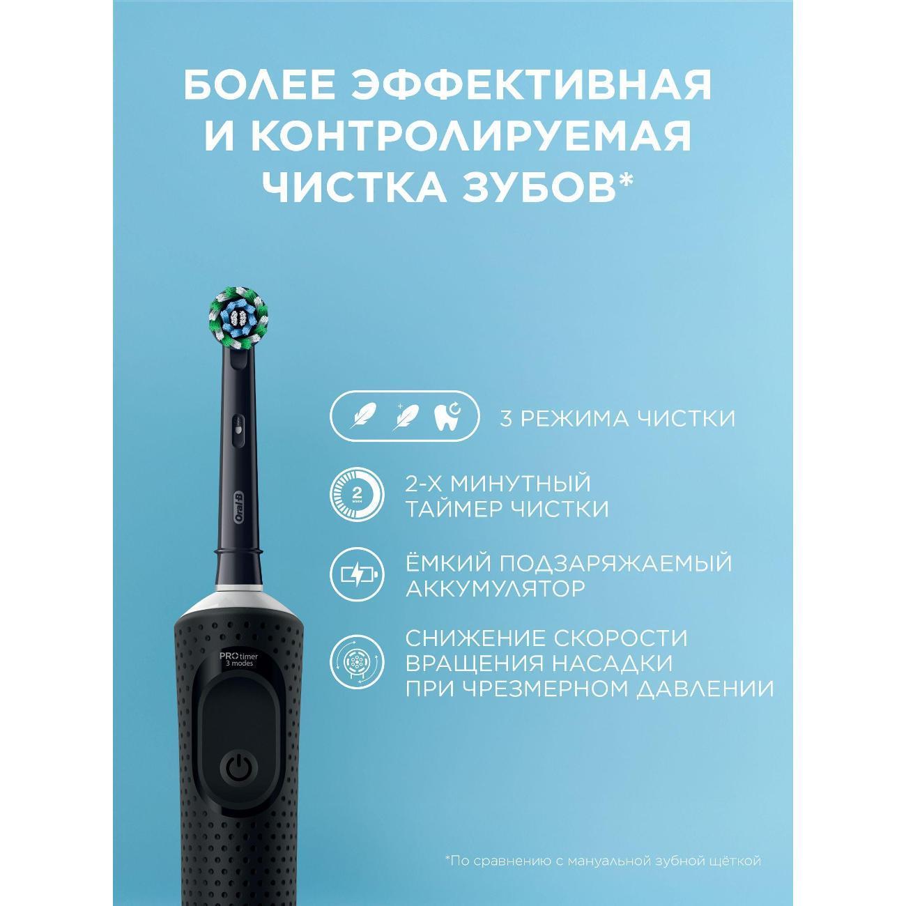 https://img.mvideo.ru/Big/400557316bb7.jpg