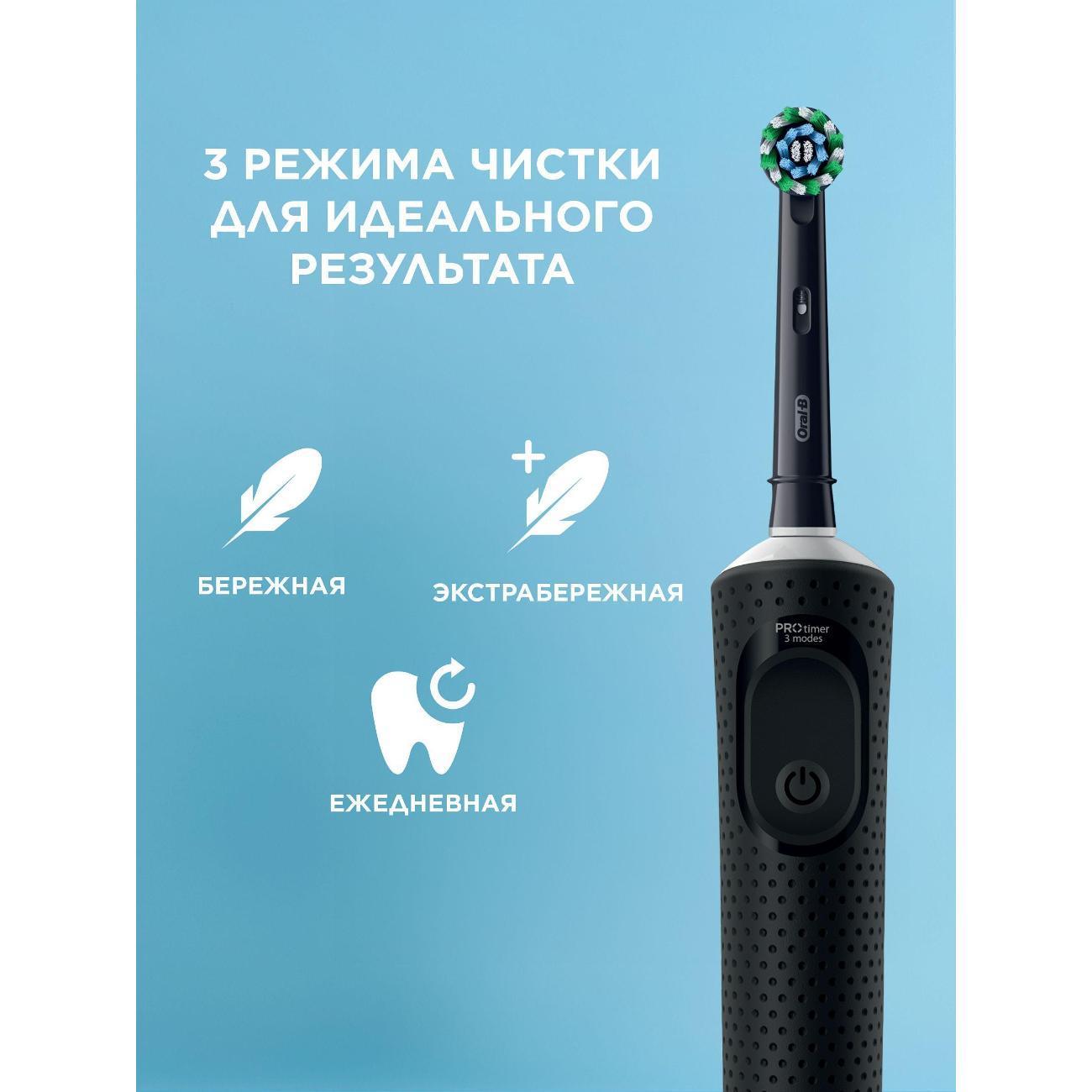 https://img.mvideo.ru/Big/400557316bb8.jpg