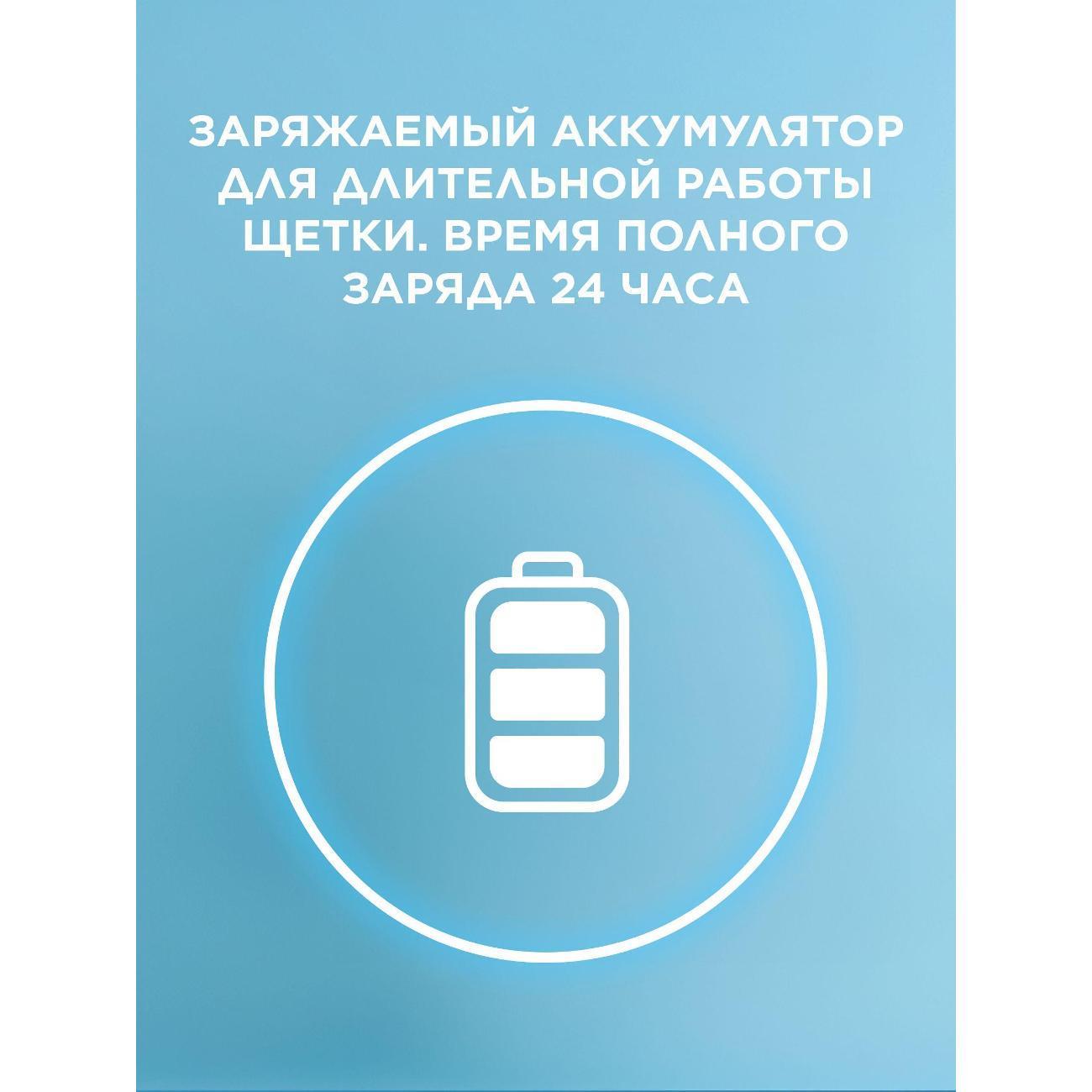 https://img.mvideo.ru/Big/400557316bb9.jpg