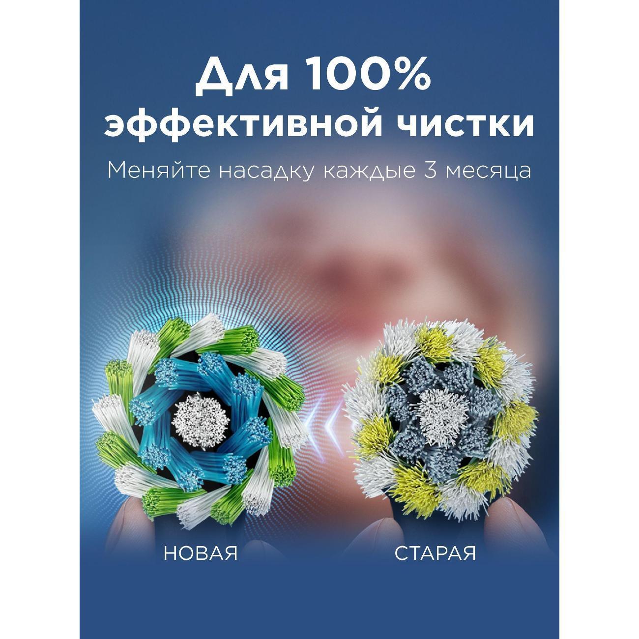 https://img.mvideo.ru/Big/400557328bb13.jpg