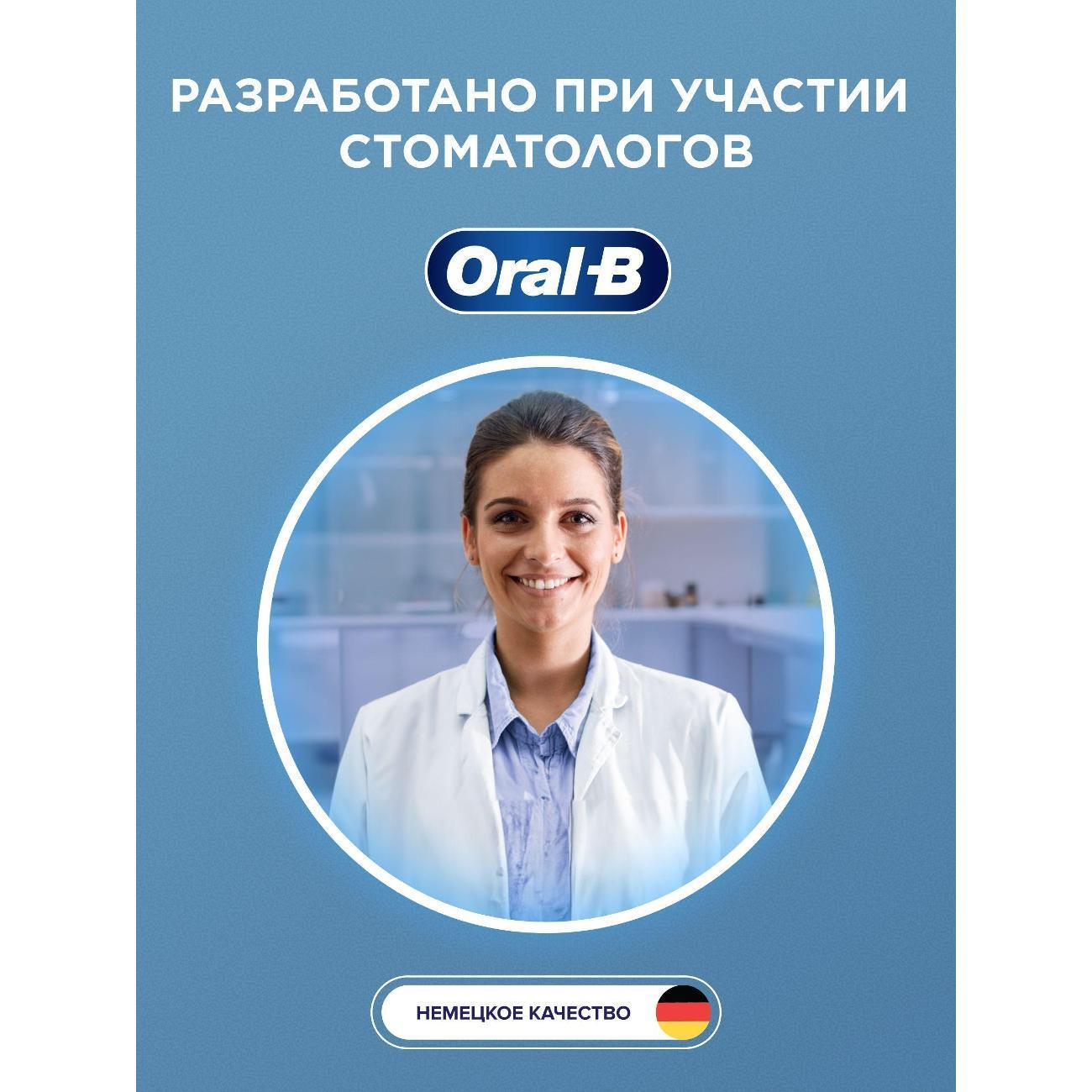 https://img.mvideo.ru/Big/400557328bb2.jpg