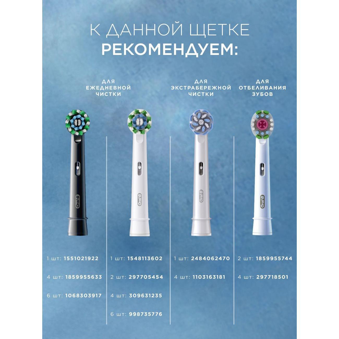 https://img.mvideo.ru/Big/400557328bb5.jpg