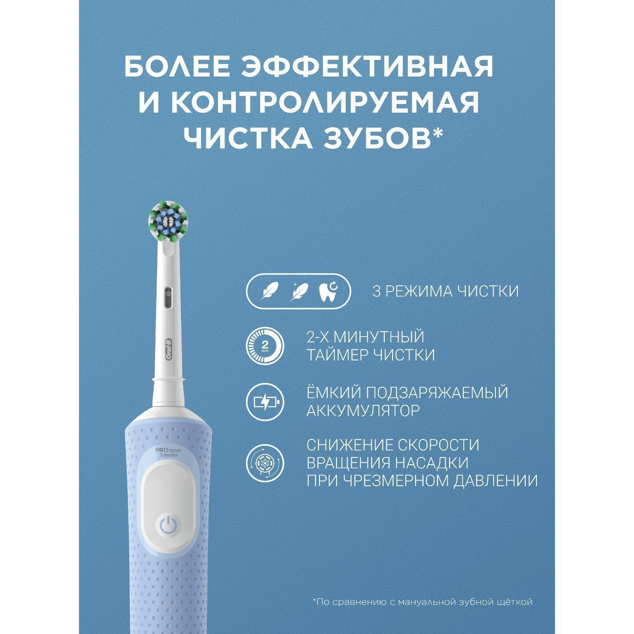 https://img.mvideo.ru/Big/400557328bb6.jpg