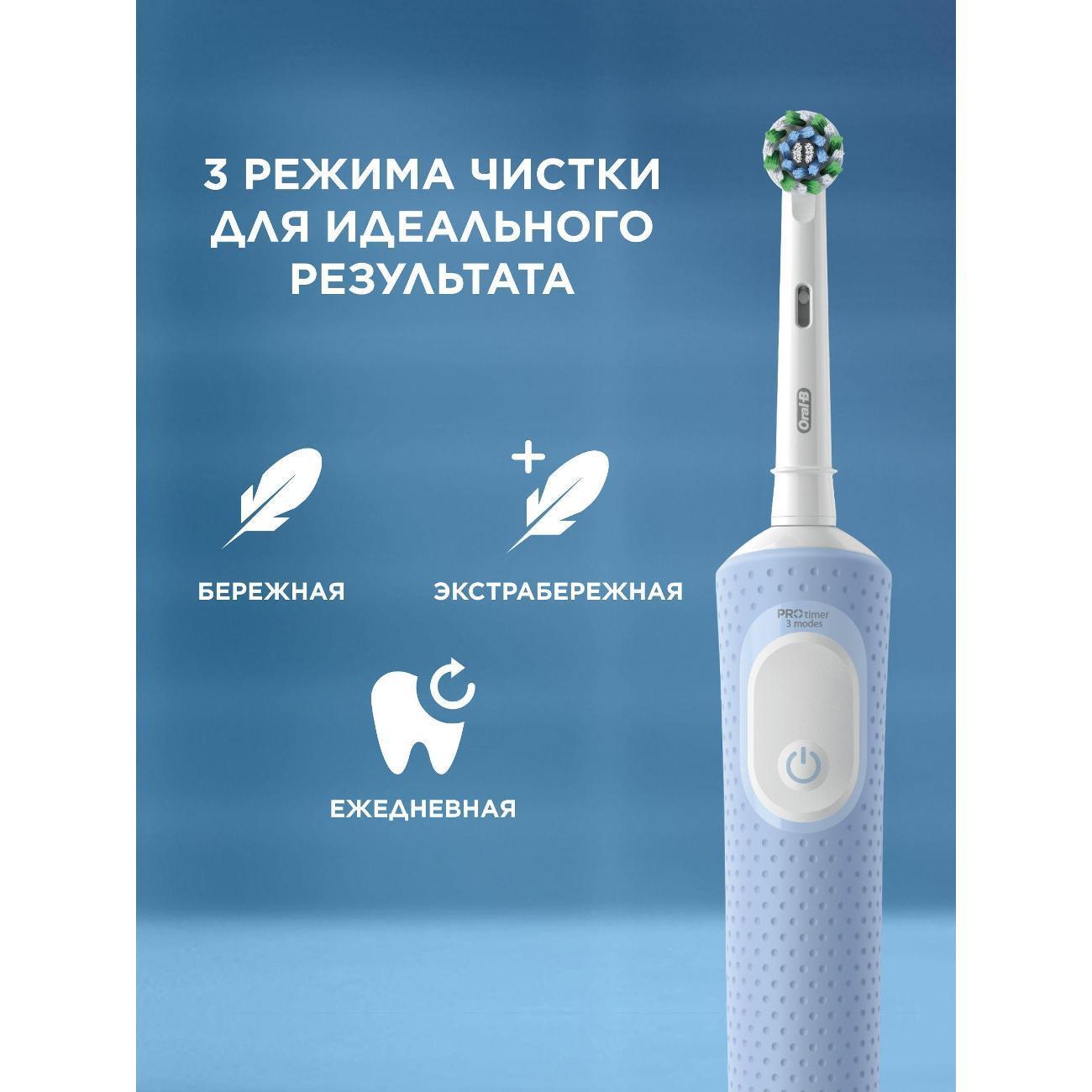 https://img.mvideo.ru/Big/400557328bb7.jpg
