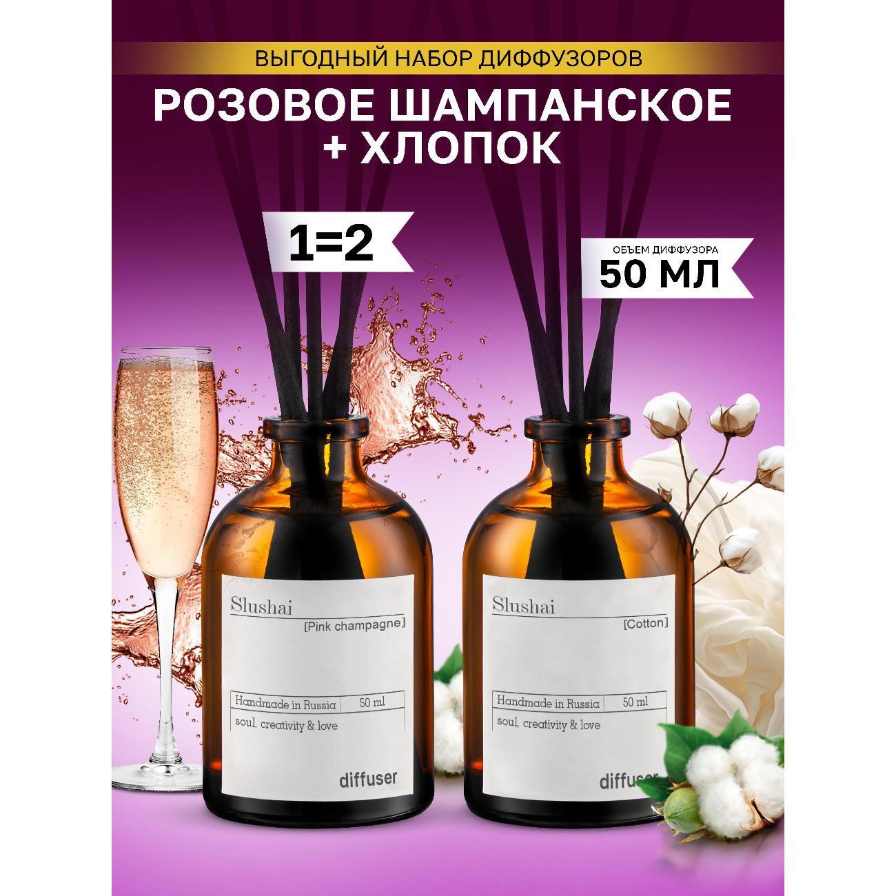 https://img.mvideo.ru/Big/400557370bb.jpg