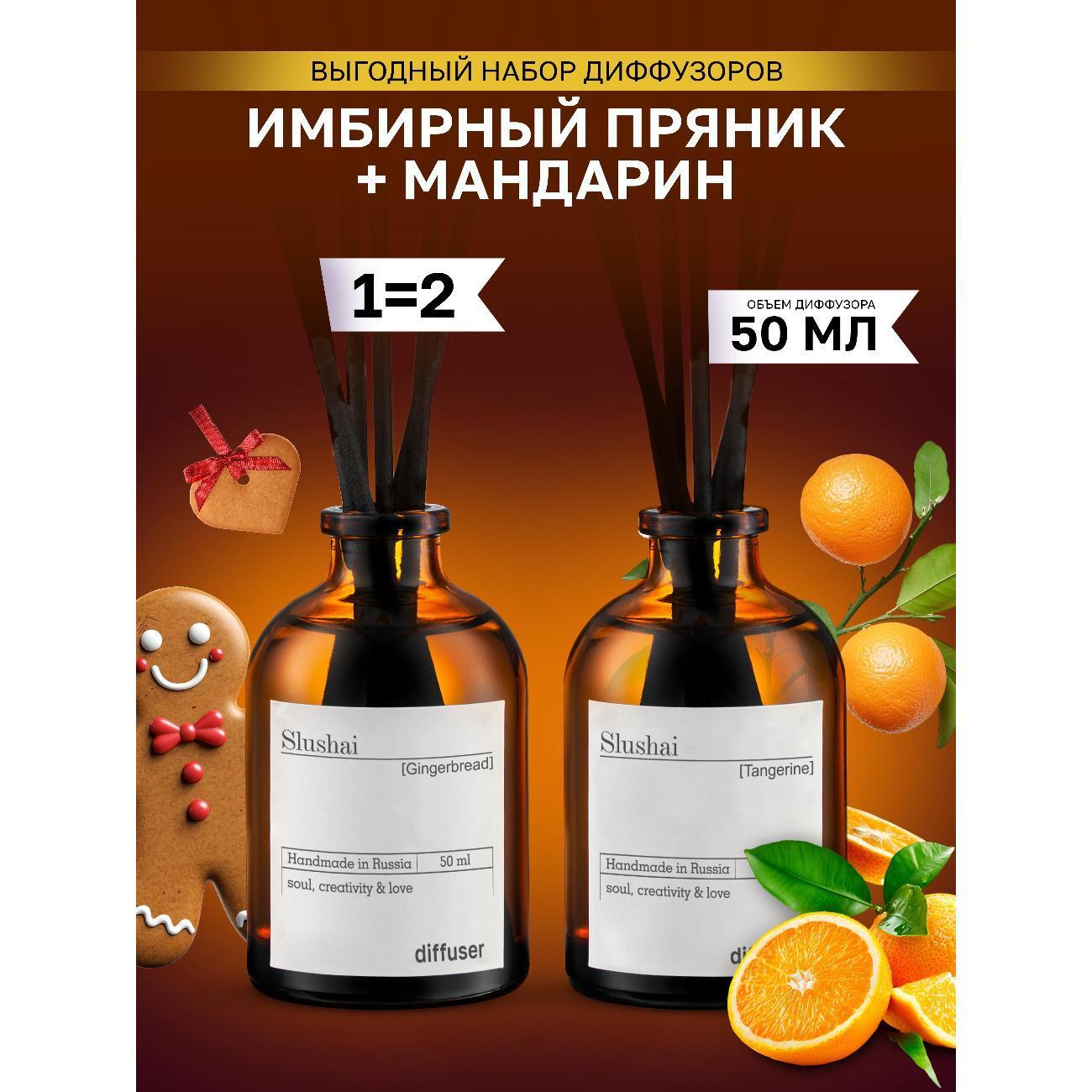 https://img.mvideo.ru/Big/400557374bb.jpg
