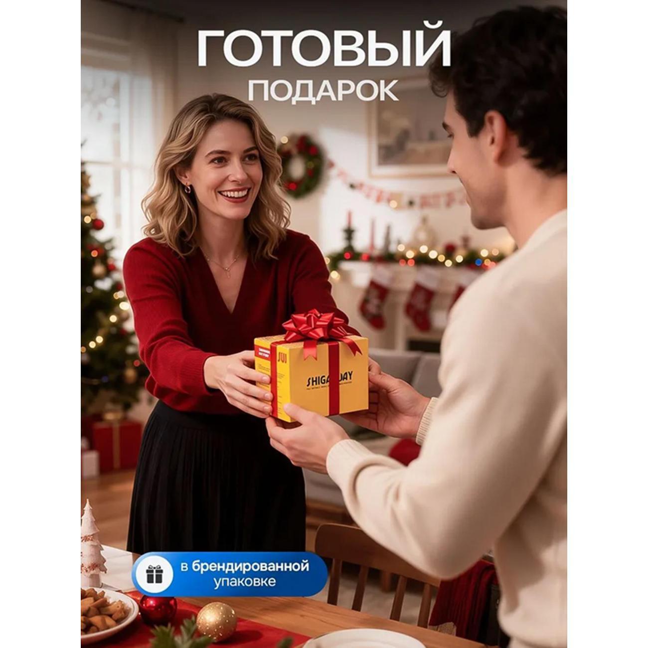 https://img.mvideo.ru/Big/400557434bb12.jpg