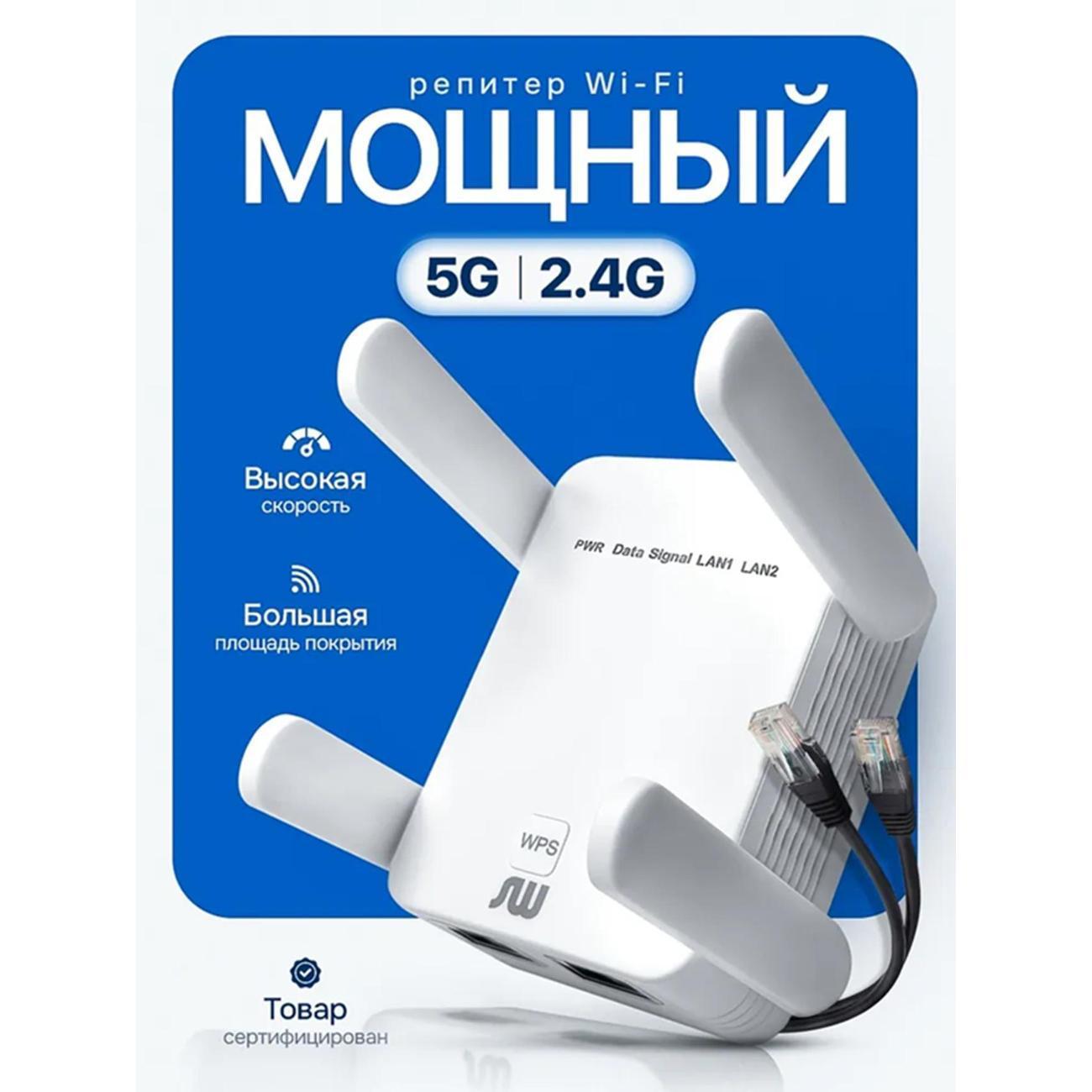 https://img.mvideo.ru/Big/400557441bb.jpg
