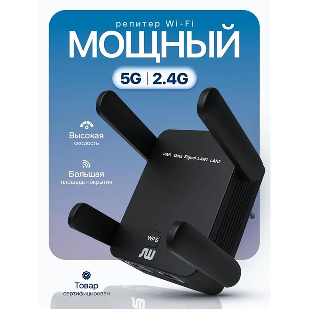 https://img.mvideo.ru/Big/400557442bb.jpg