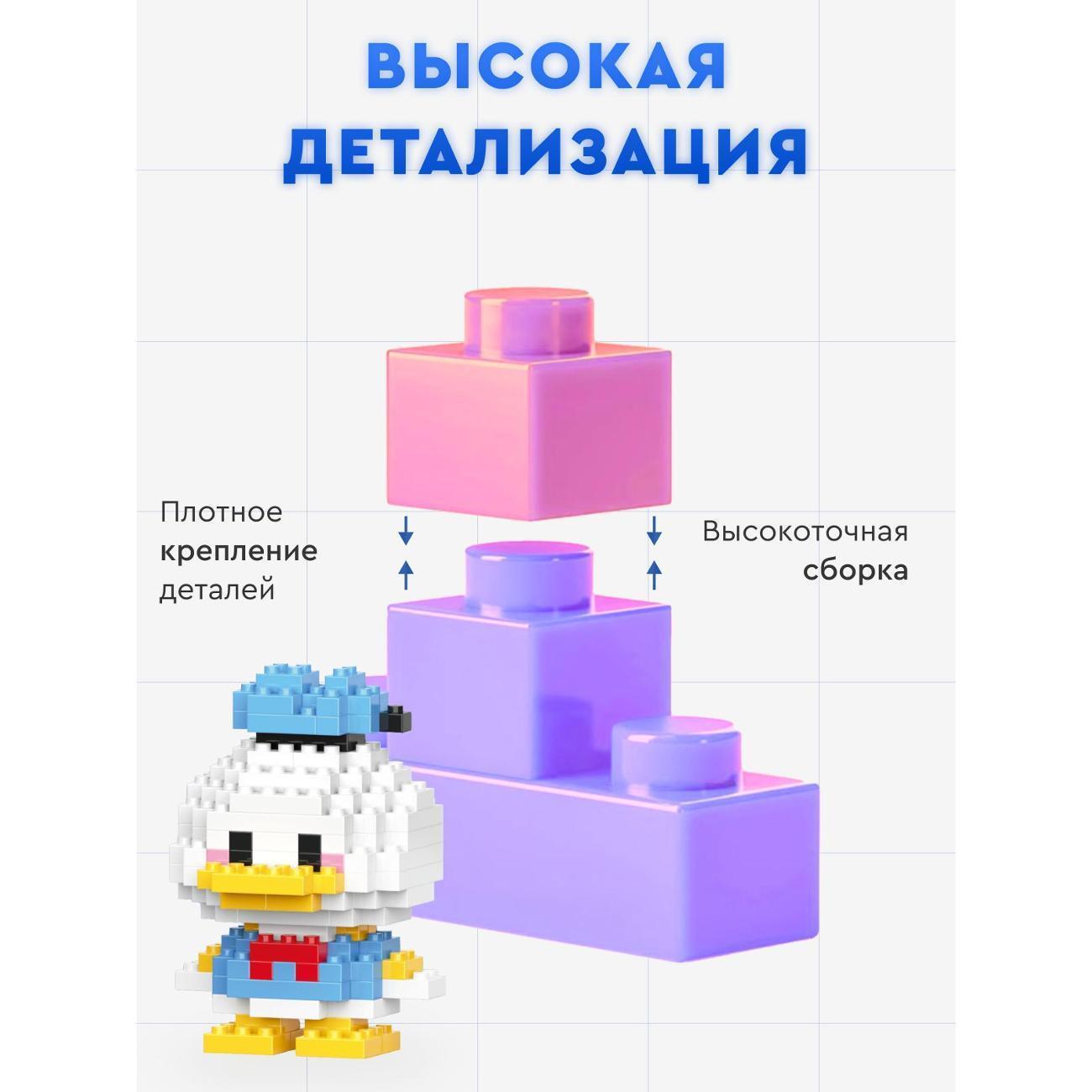 https://img.mvideo.ru/Big/400557743bb1.jpg