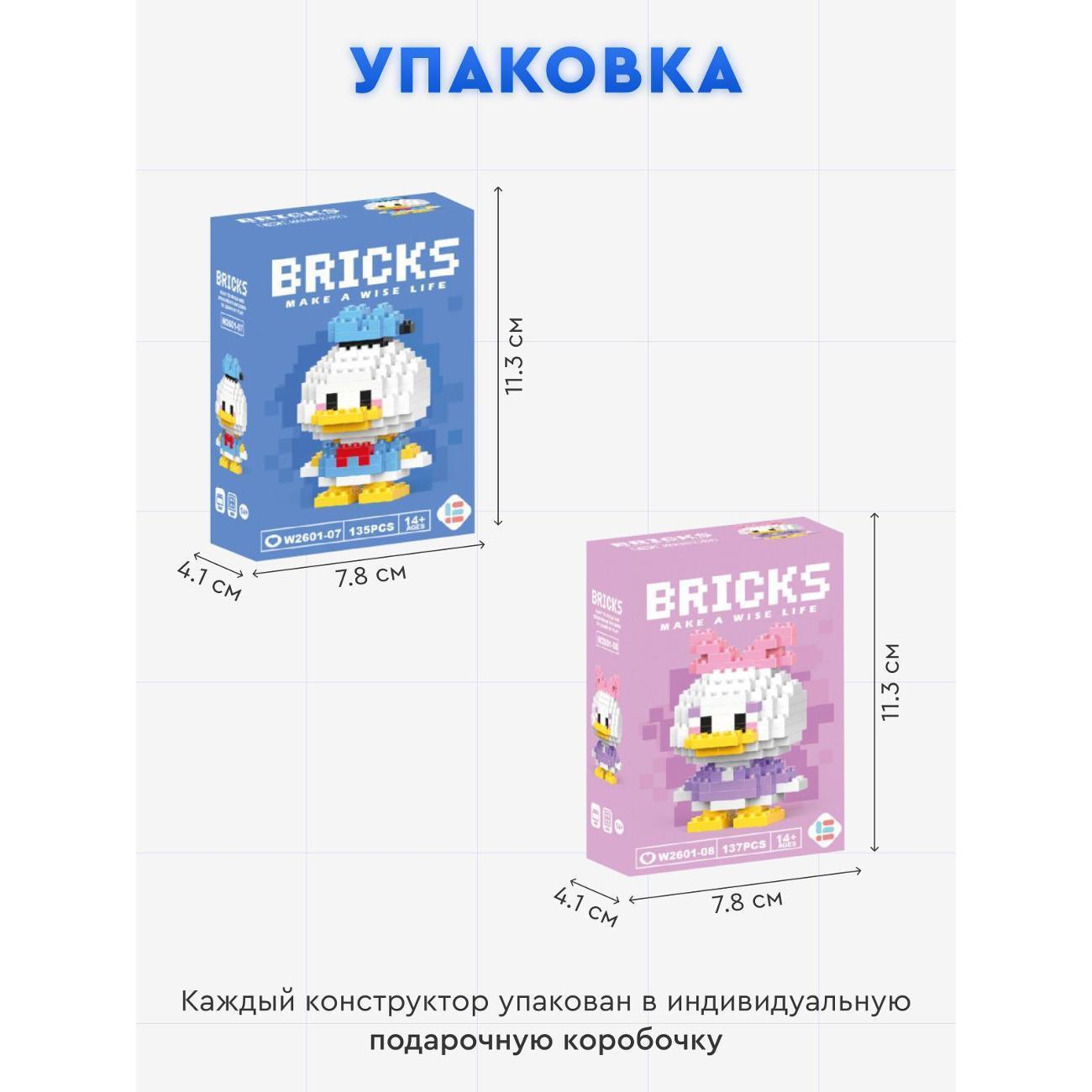 https://img.mvideo.ru/Big/400557743bb2.jpg