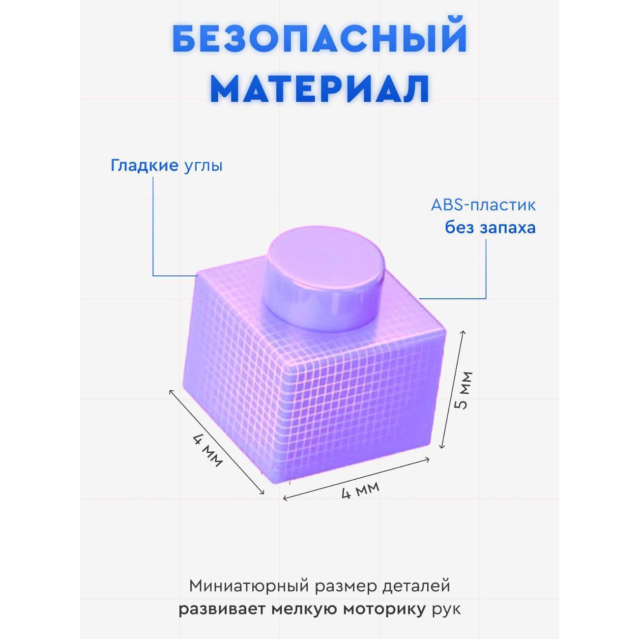 https://img.mvideo.ru/Big/400557743bb5.jpg