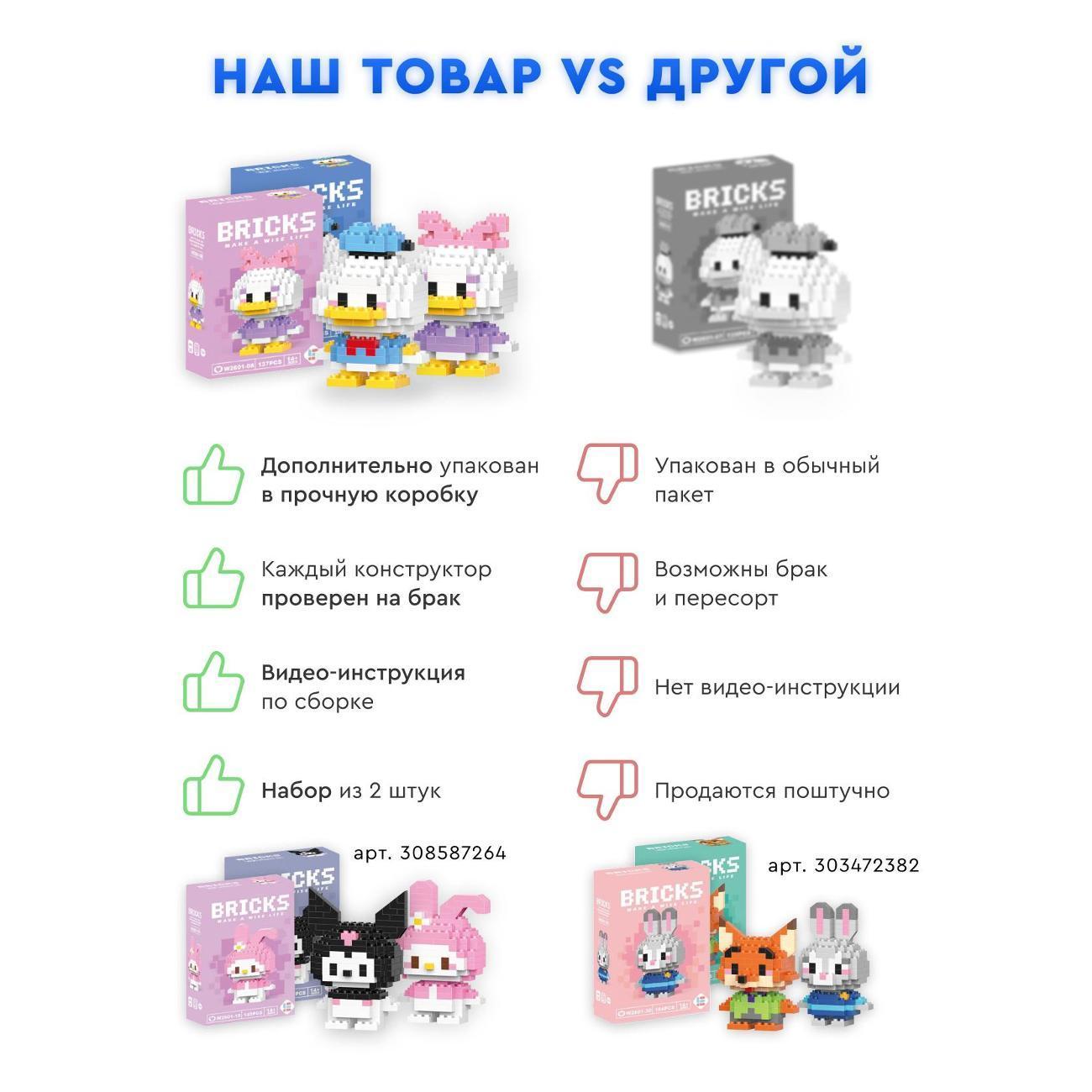 https://img.mvideo.ru/Big/400557743bb7.jpg