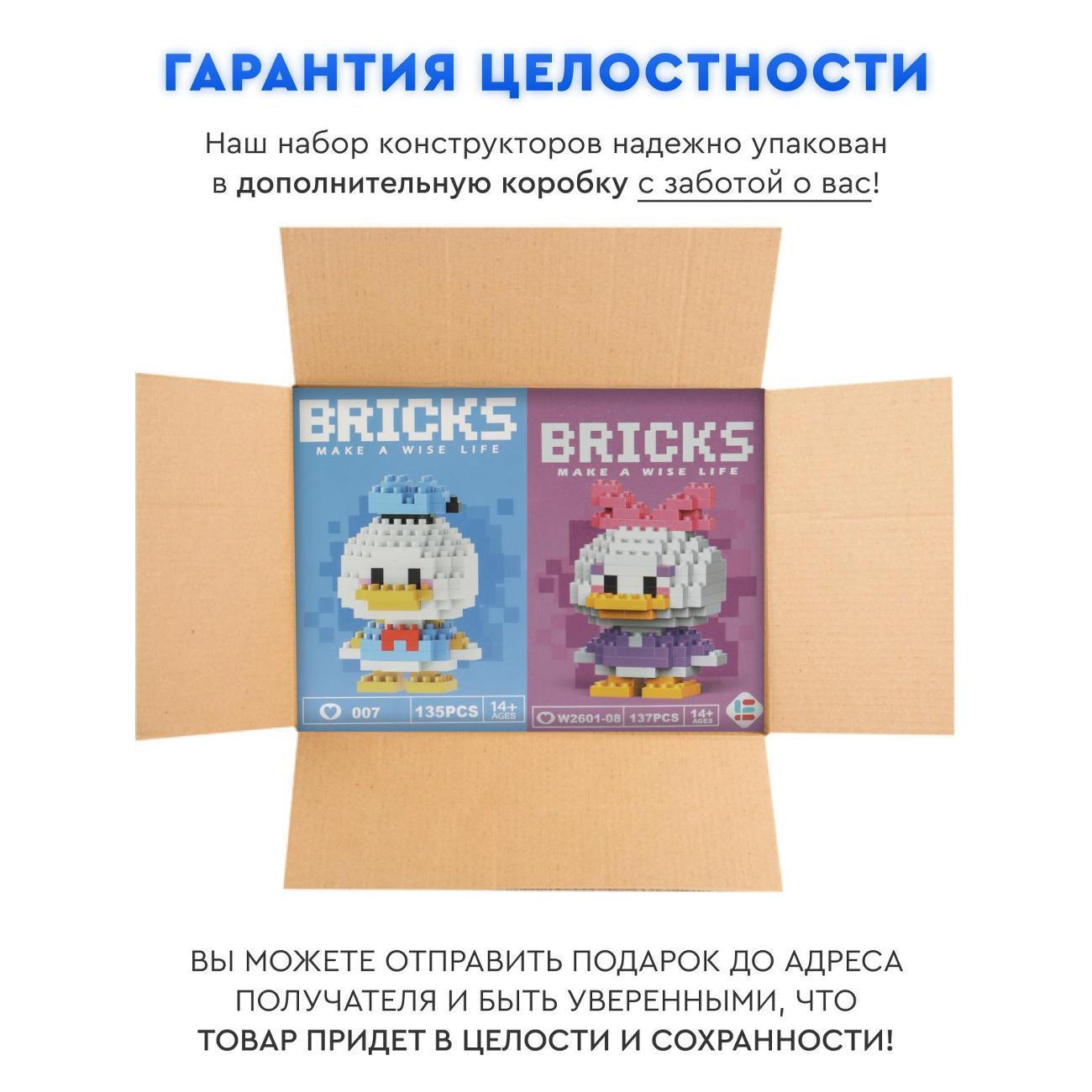 https://img.mvideo.ru/Big/400557743bb8.jpg