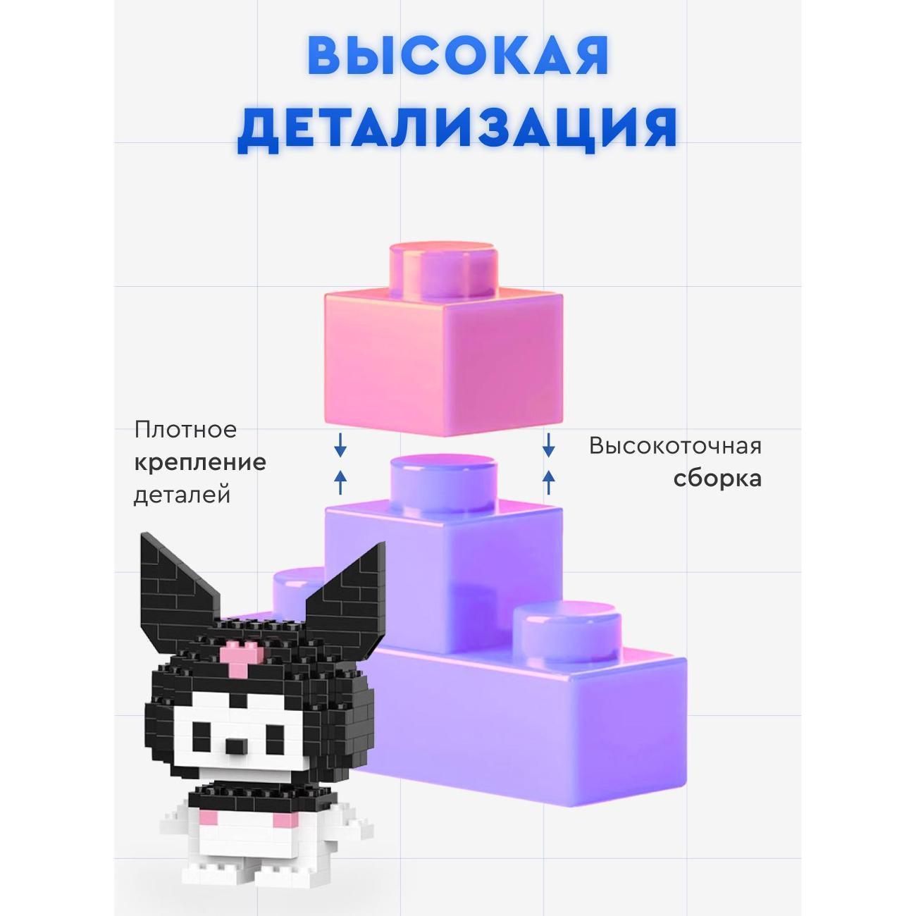https://img.mvideo.ru/Big/400557756bb1.jpg