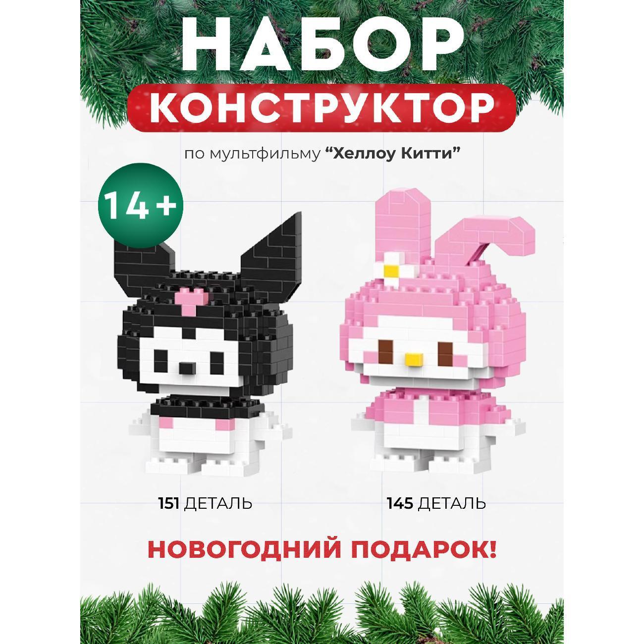 https://img.mvideo.ru/Big/400557756bb14.jpg