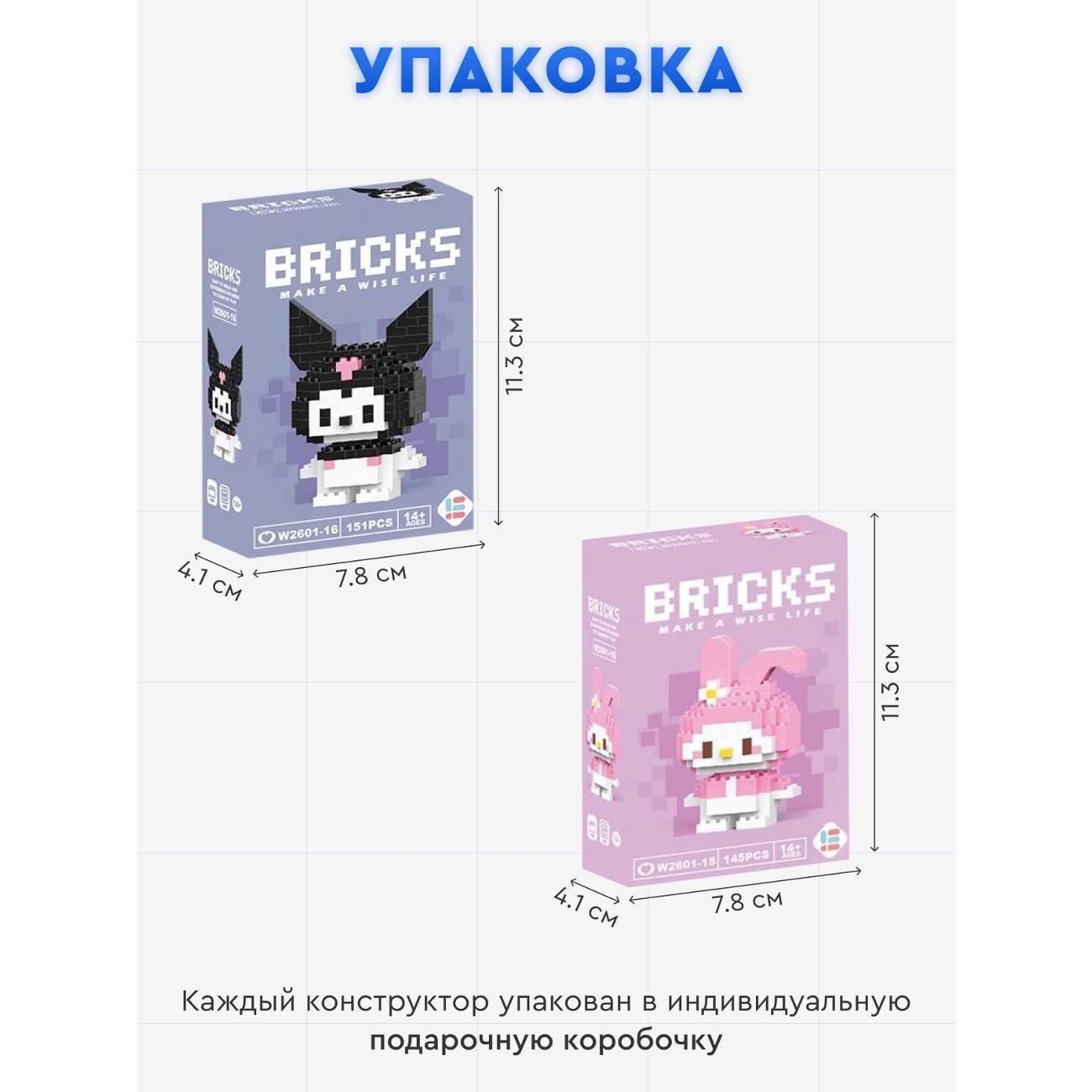 https://img.mvideo.ru/Big/400557756bb2.jpg