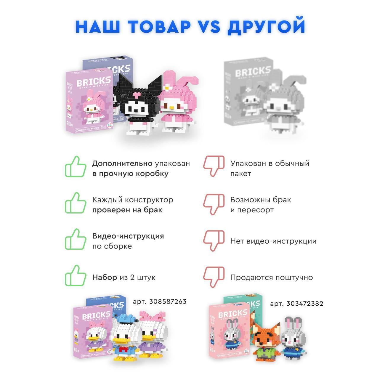 https://img.mvideo.ru/Big/400557756bb7.jpg