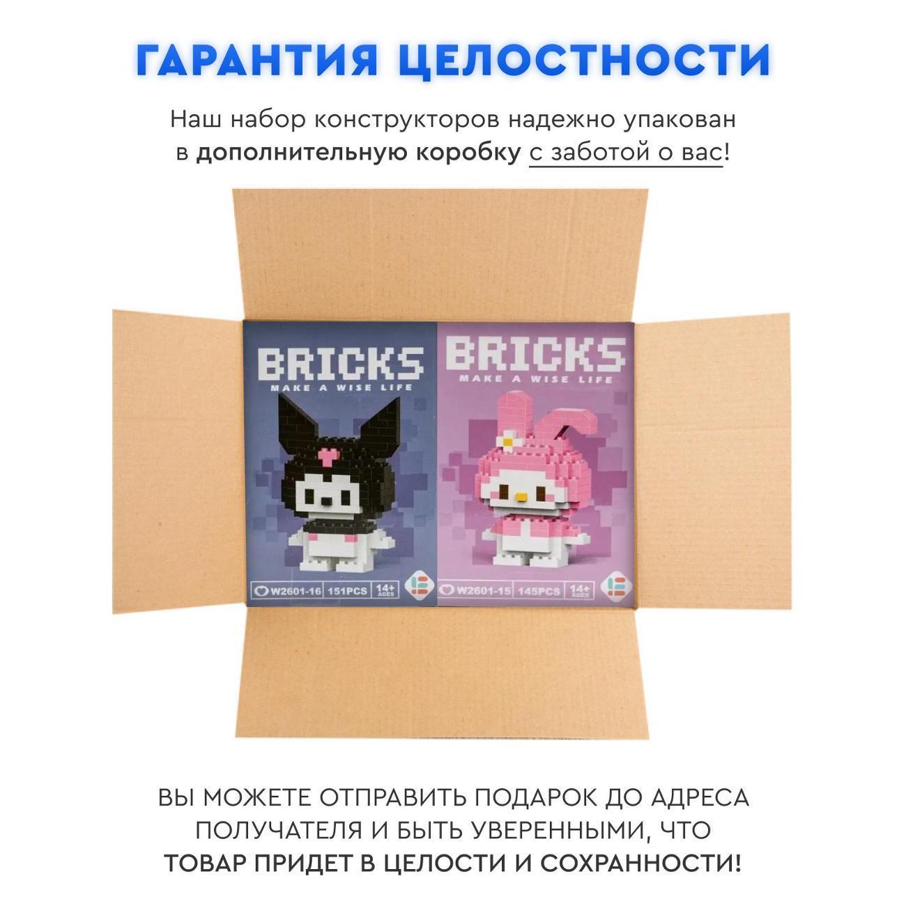 https://img.mvideo.ru/Big/400557756bb8.jpg