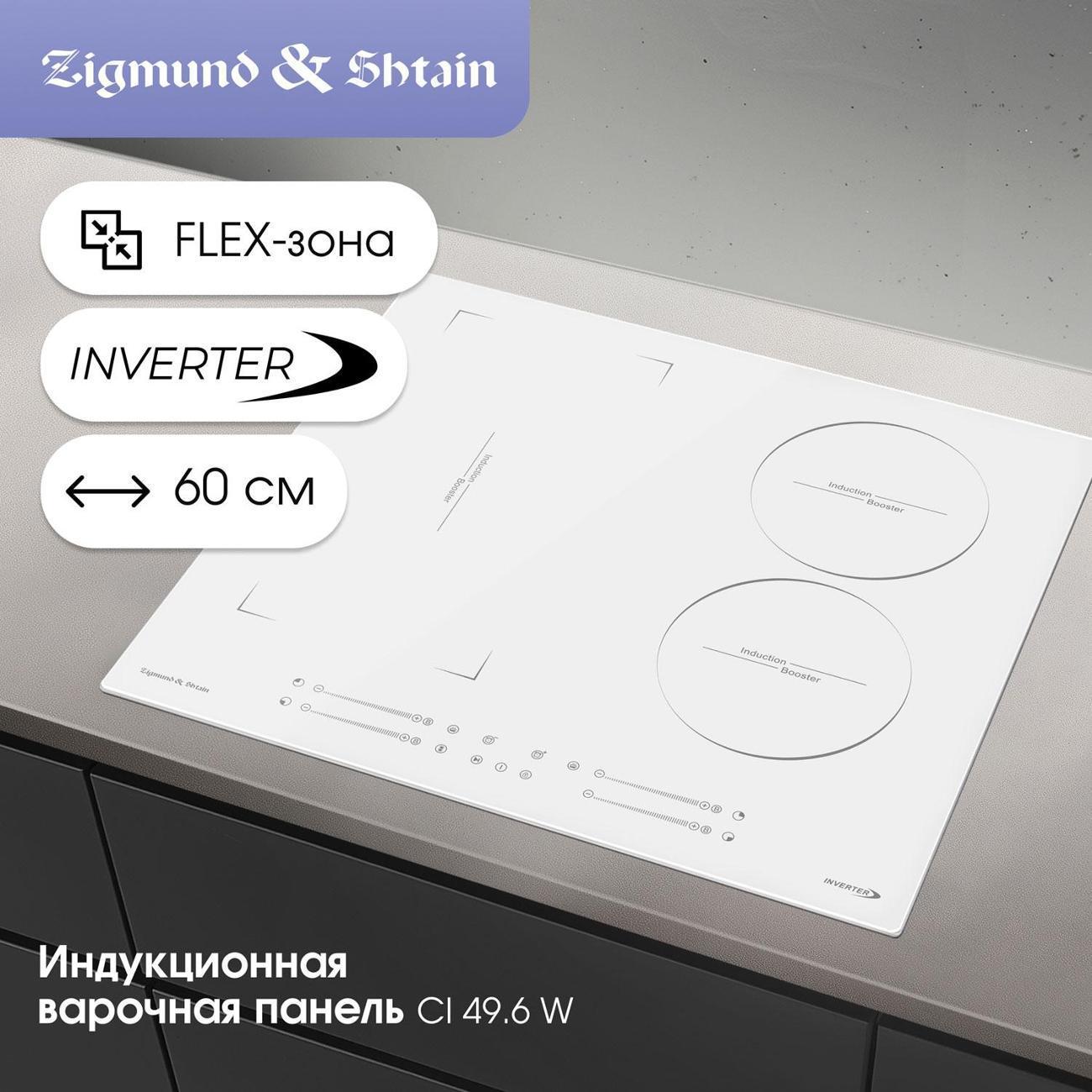 https://img.mvideo.ru/Big/400557775bb1.jpg