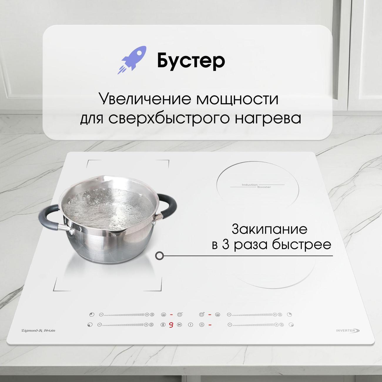 https://img.mvideo.ru/Big/400557775bb3.jpg