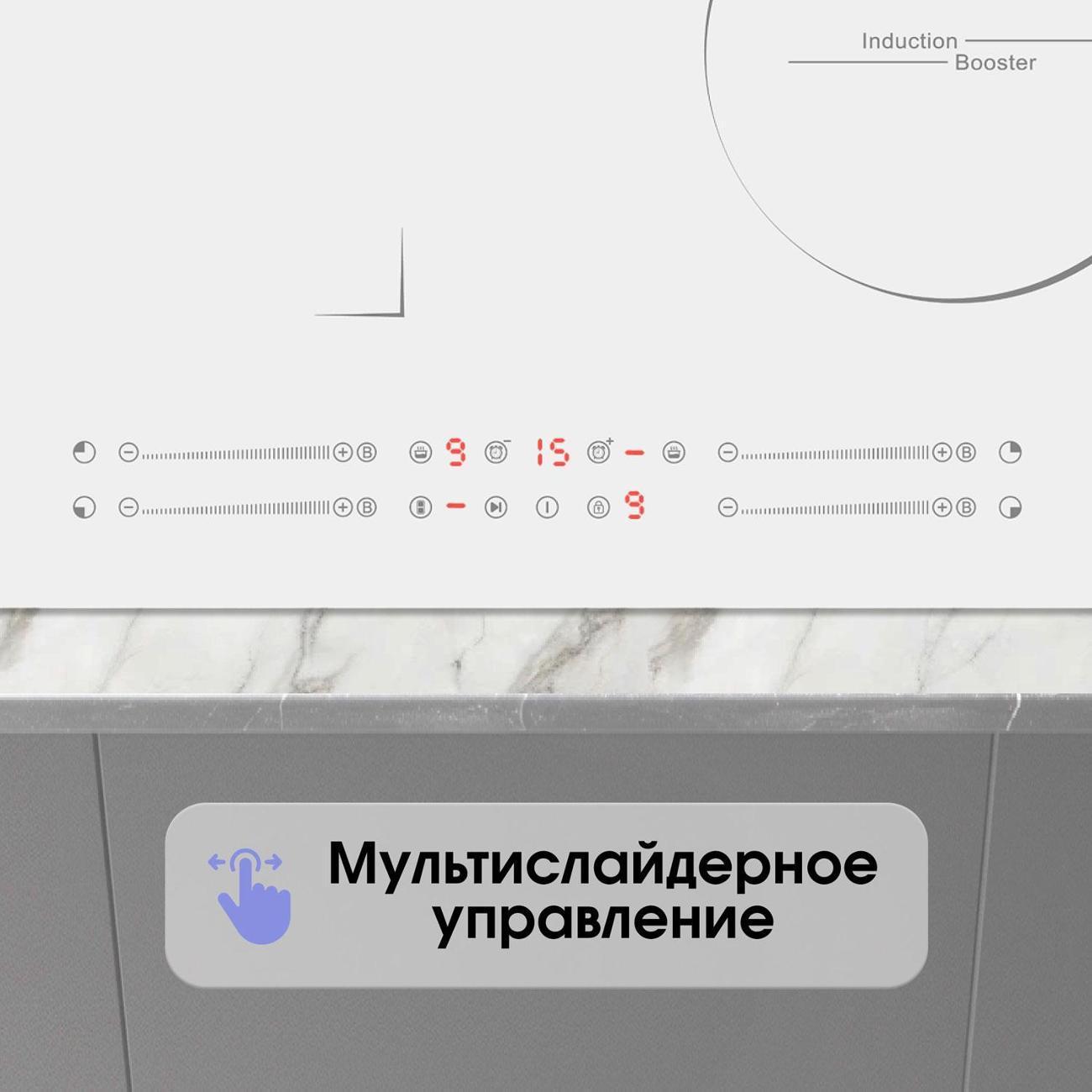 https://img.mvideo.ru/Big/400557775bb6.jpg